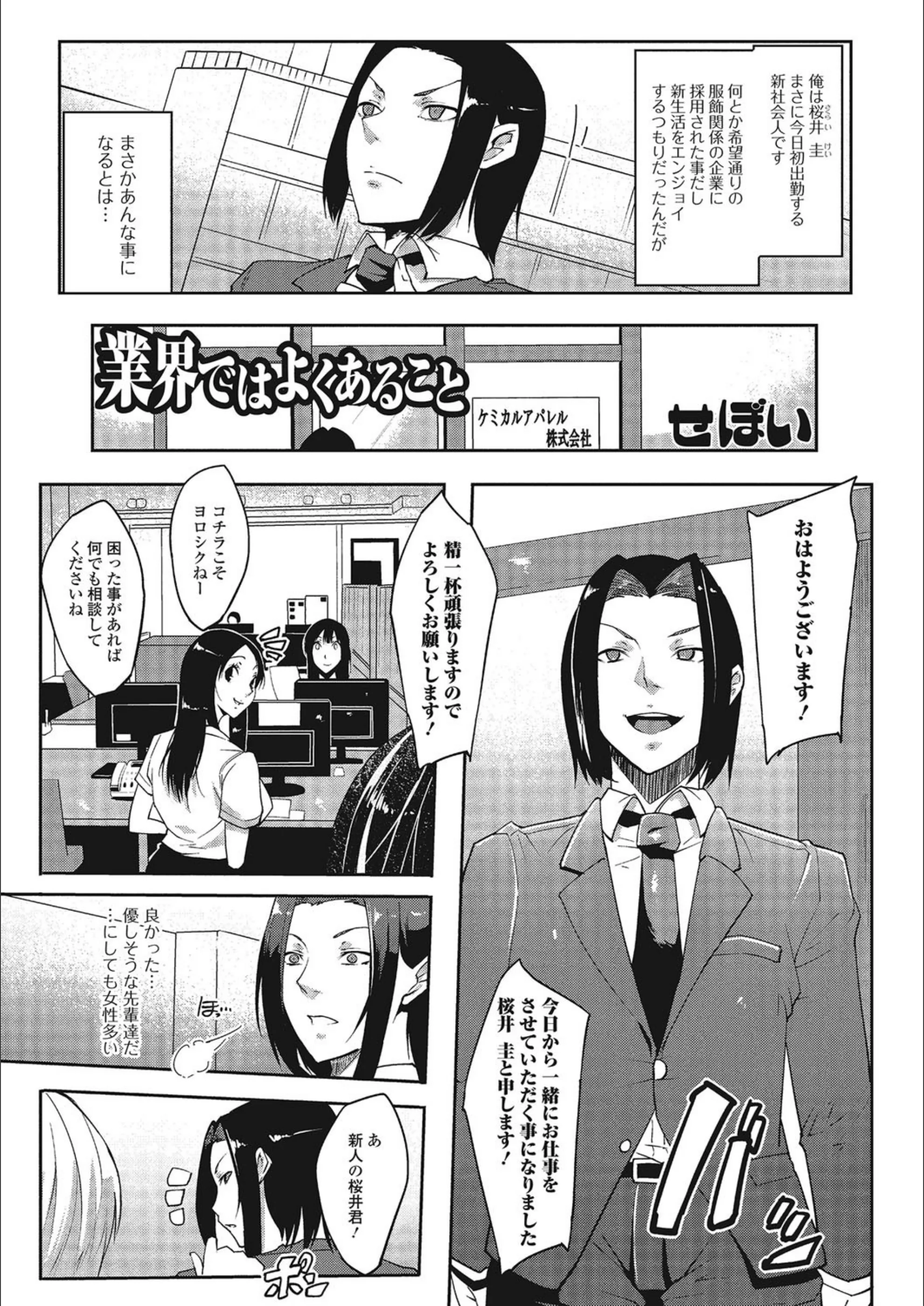 サンプル 1
