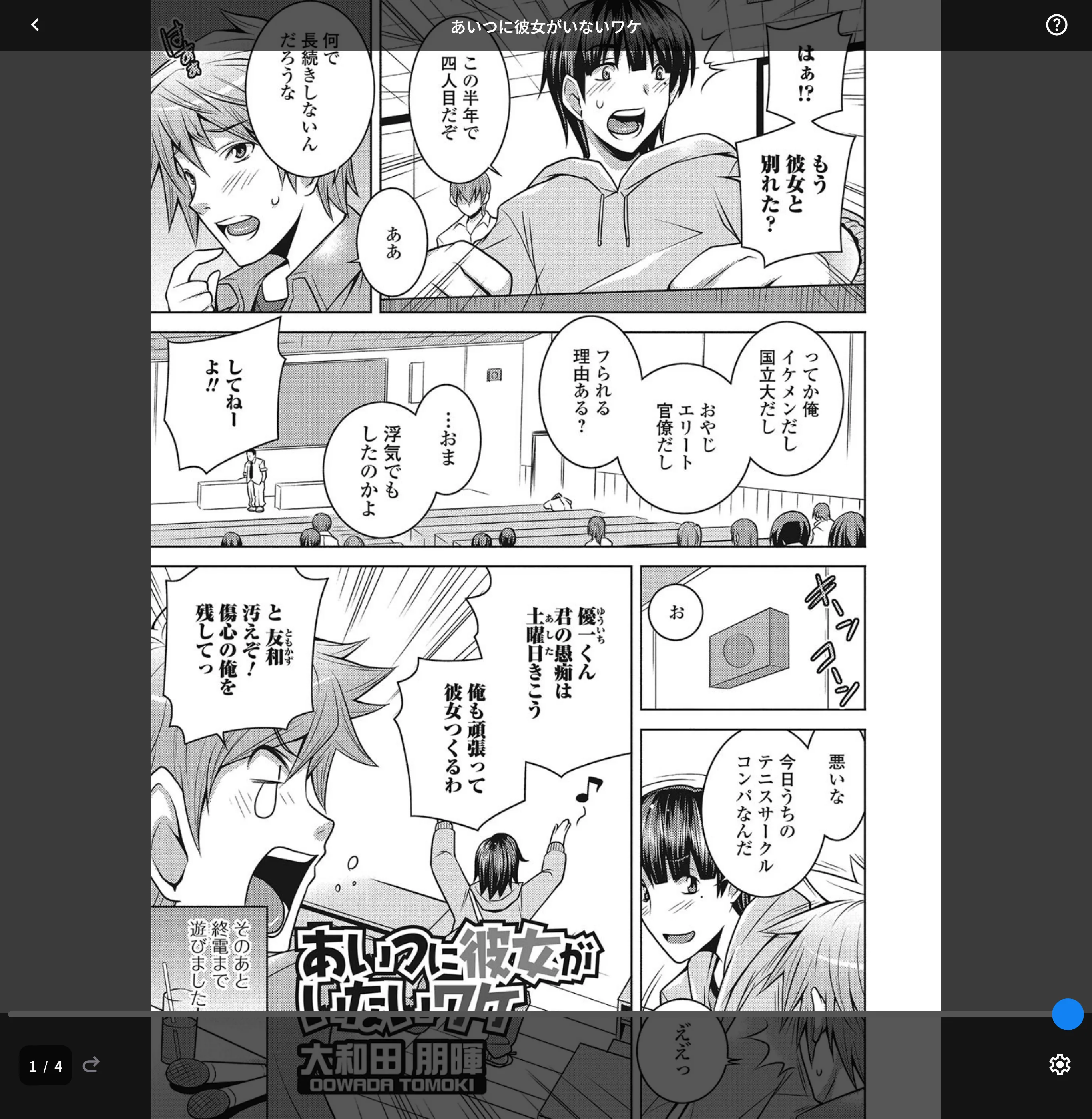 サンプル 1