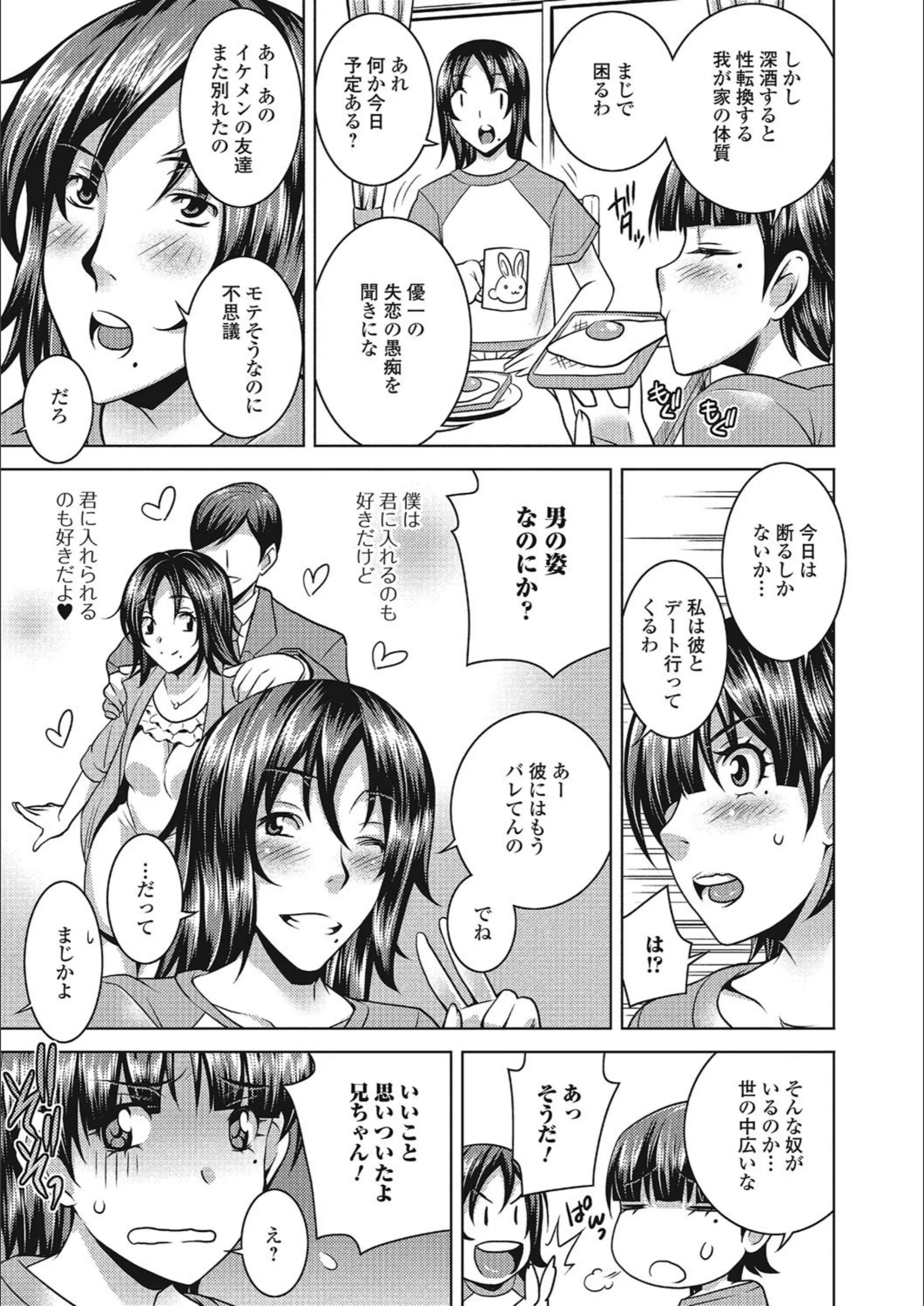 サンプル 3