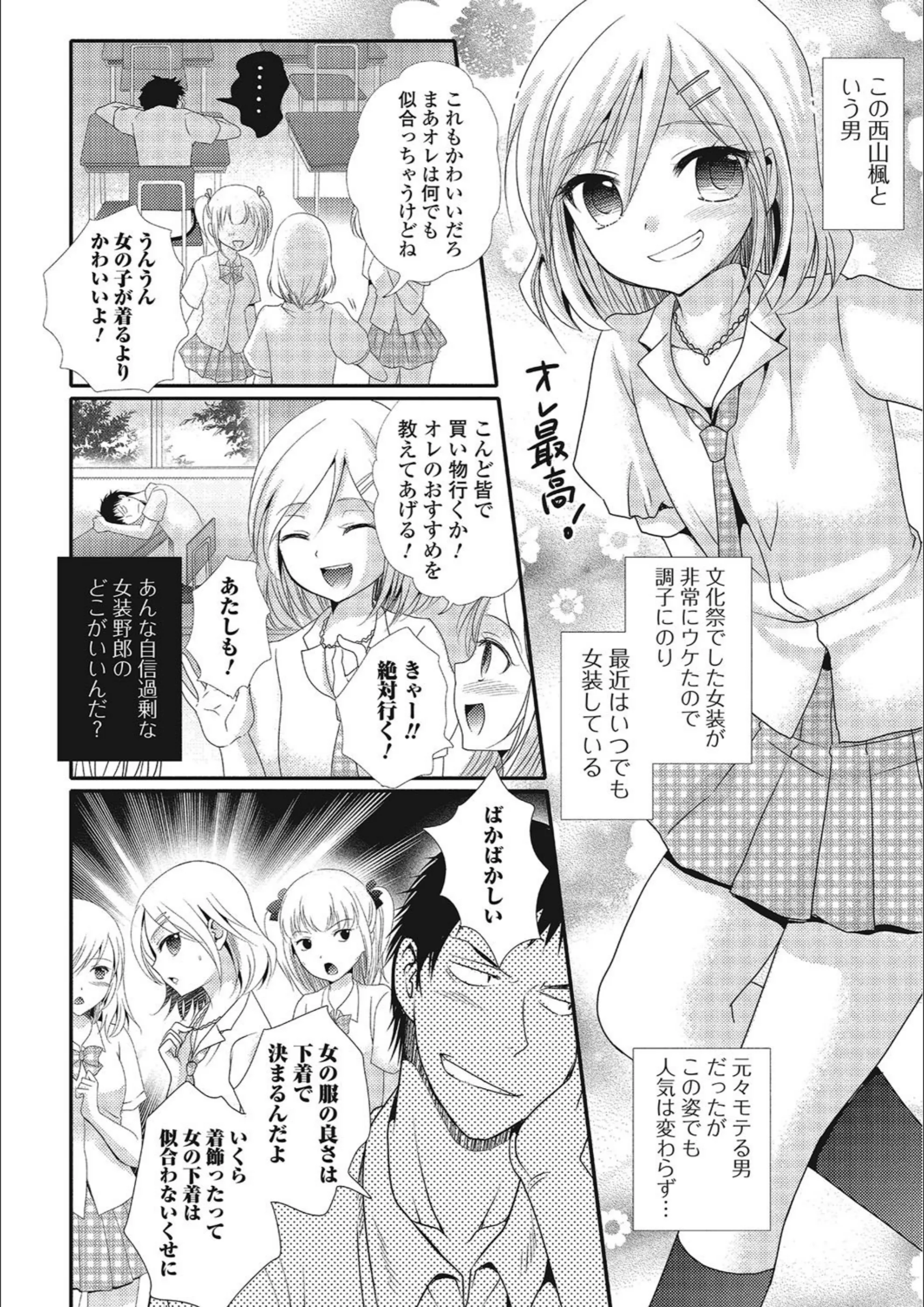 サンプル 2