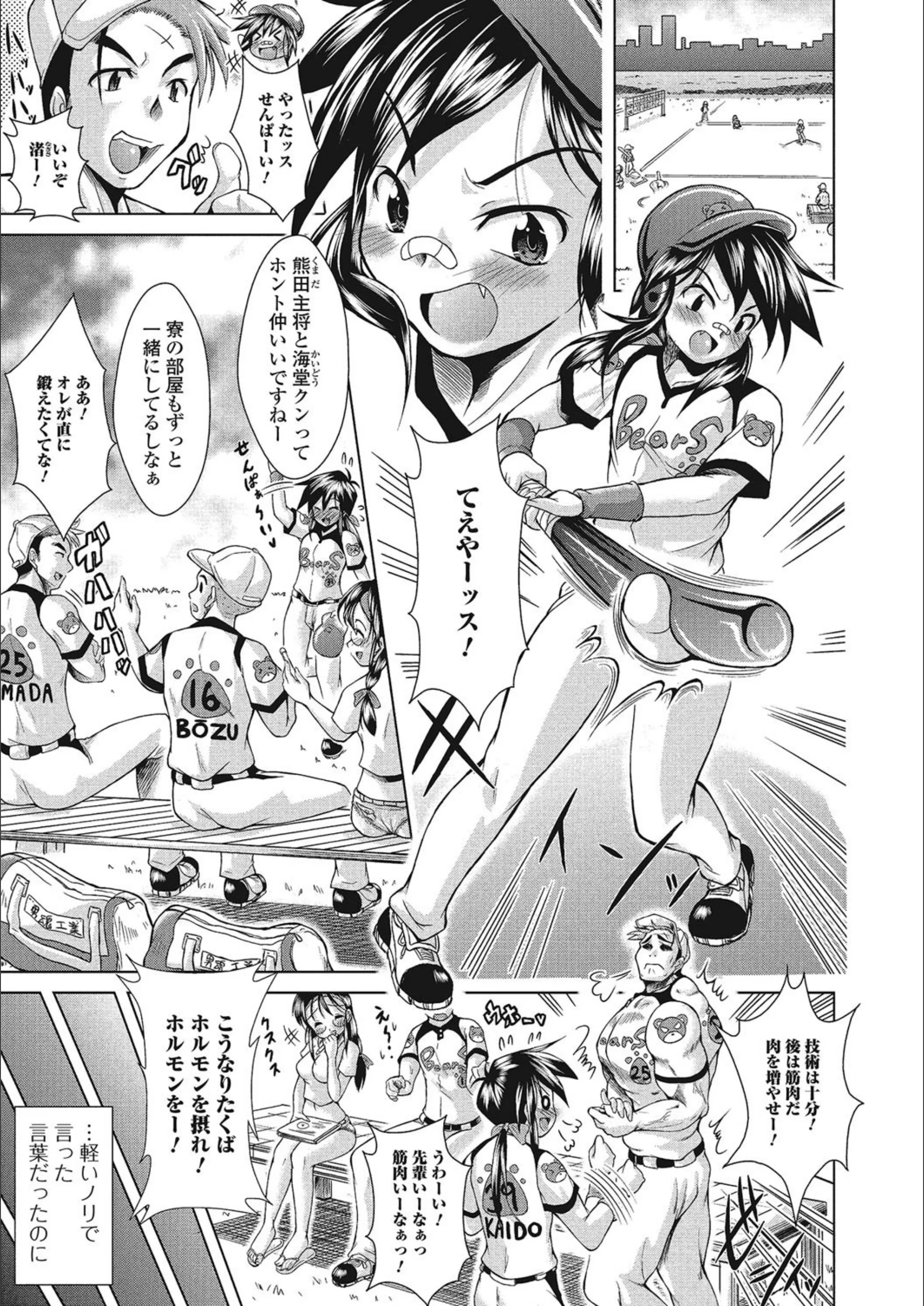 サンプル 1