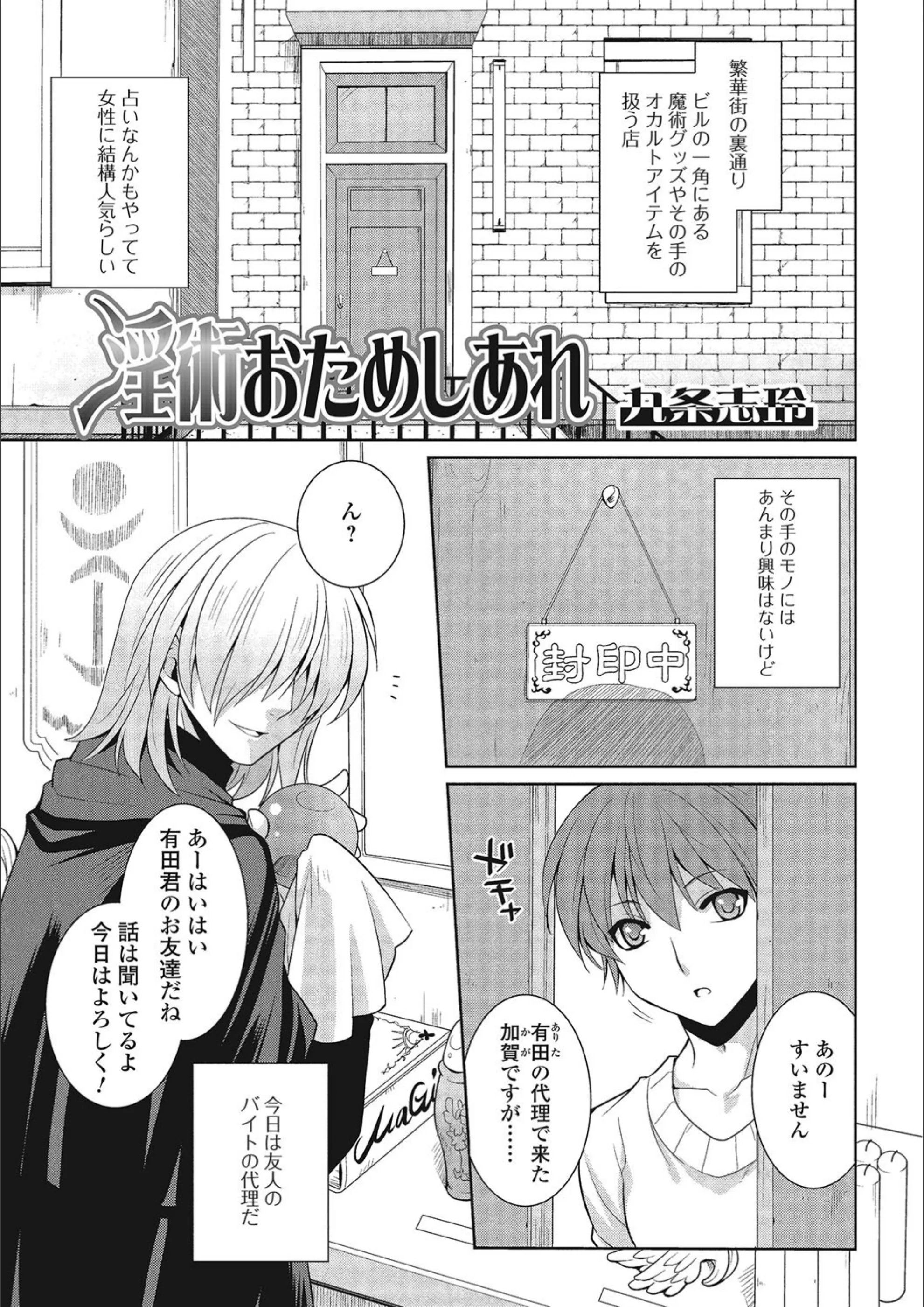 サンプル 1