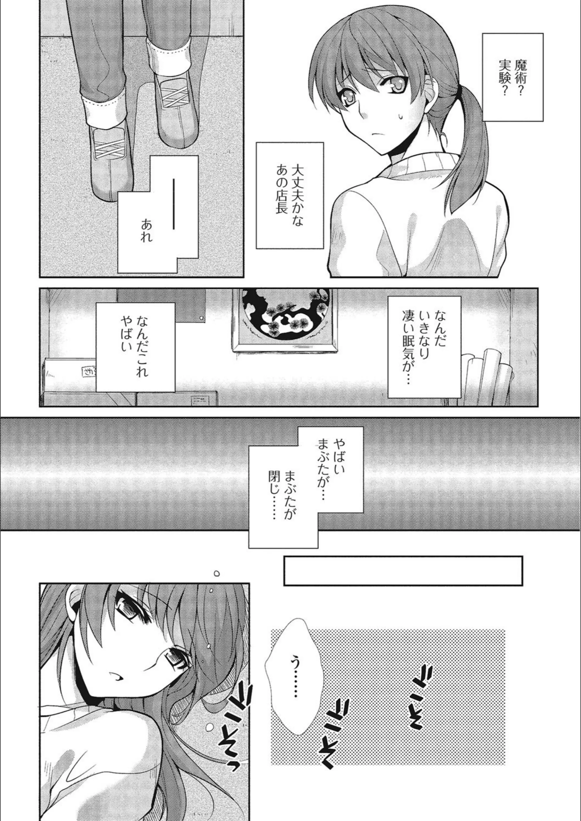 サンプル 3