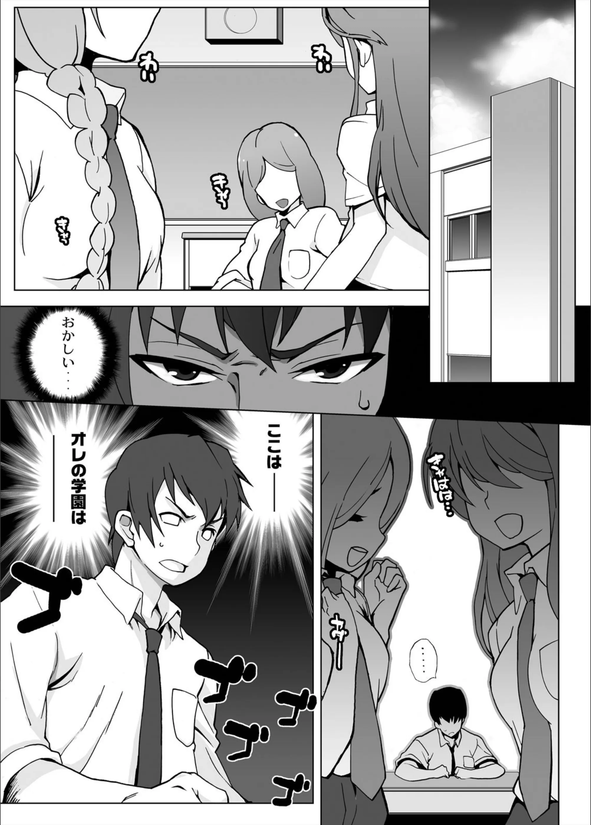 サンプル 3