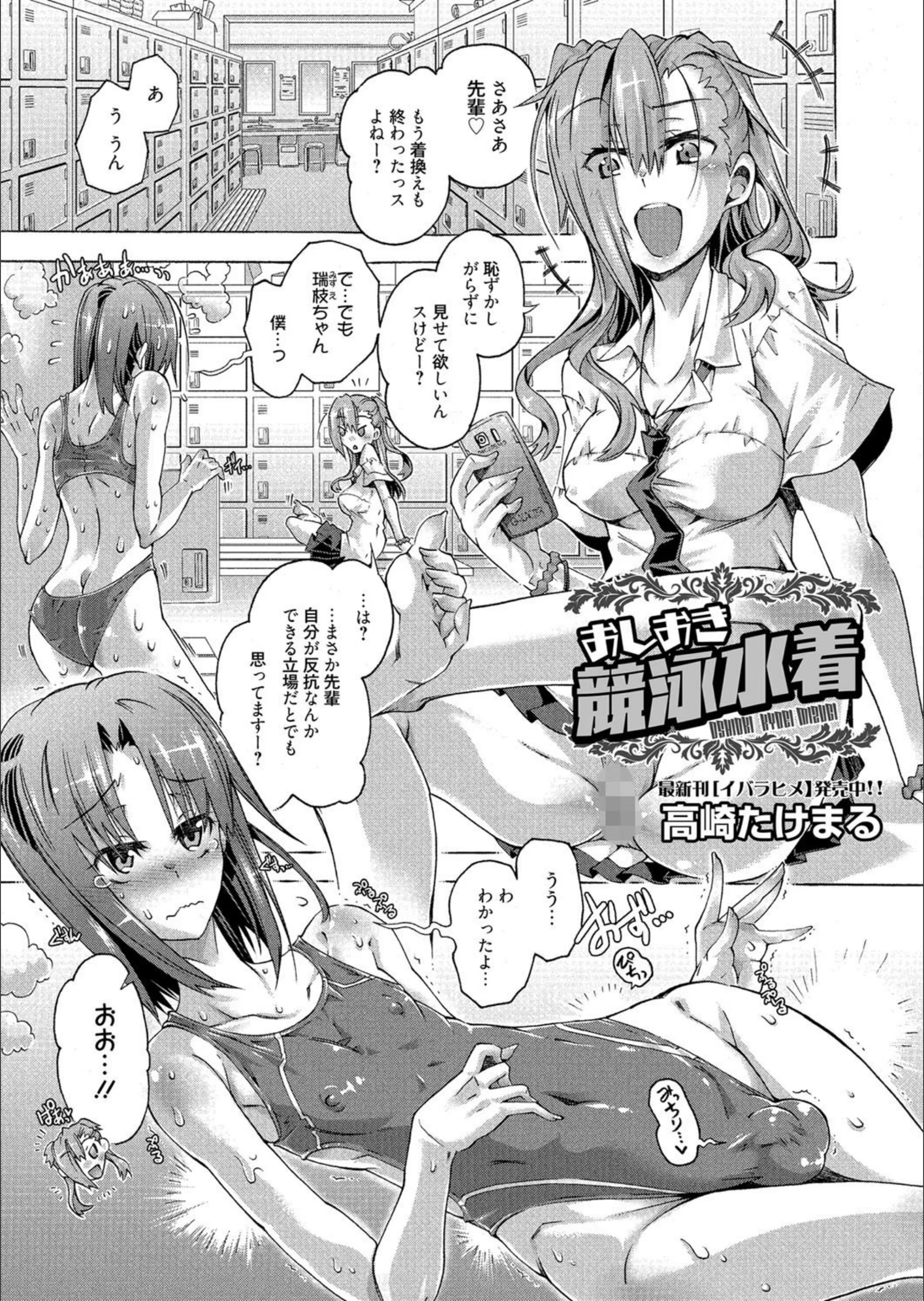 サンプル 1
