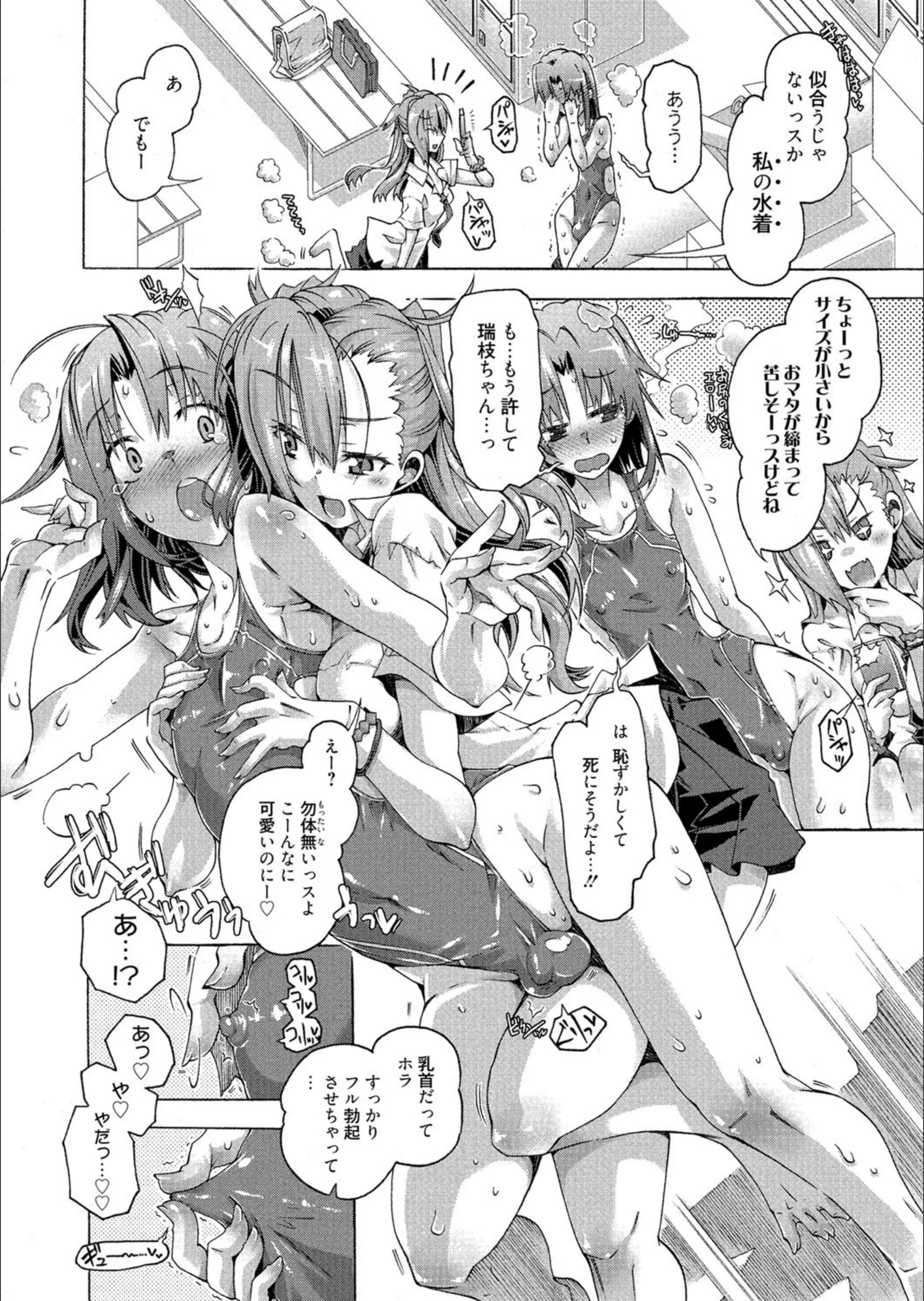 サンプル 2