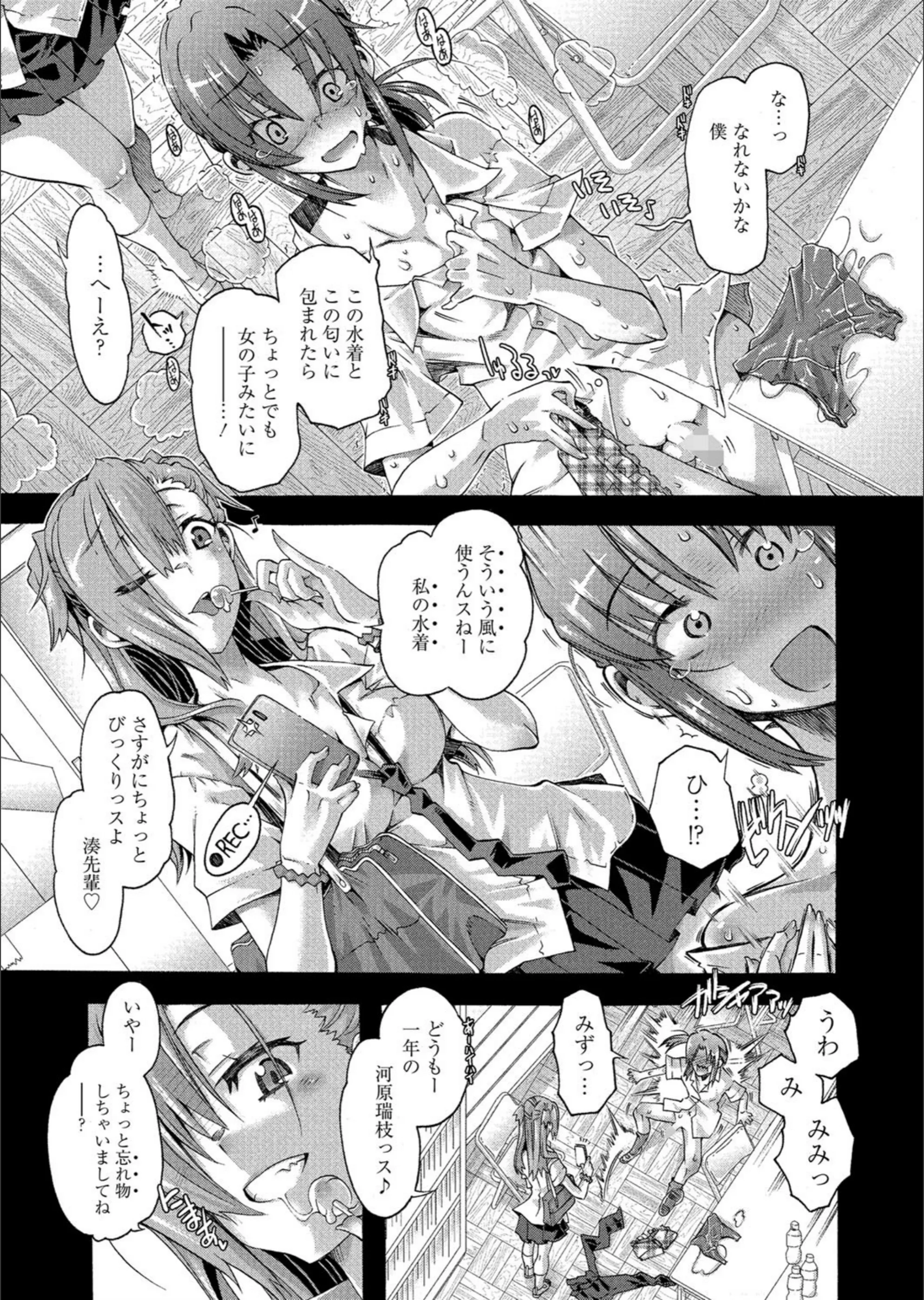 サンプル 5
