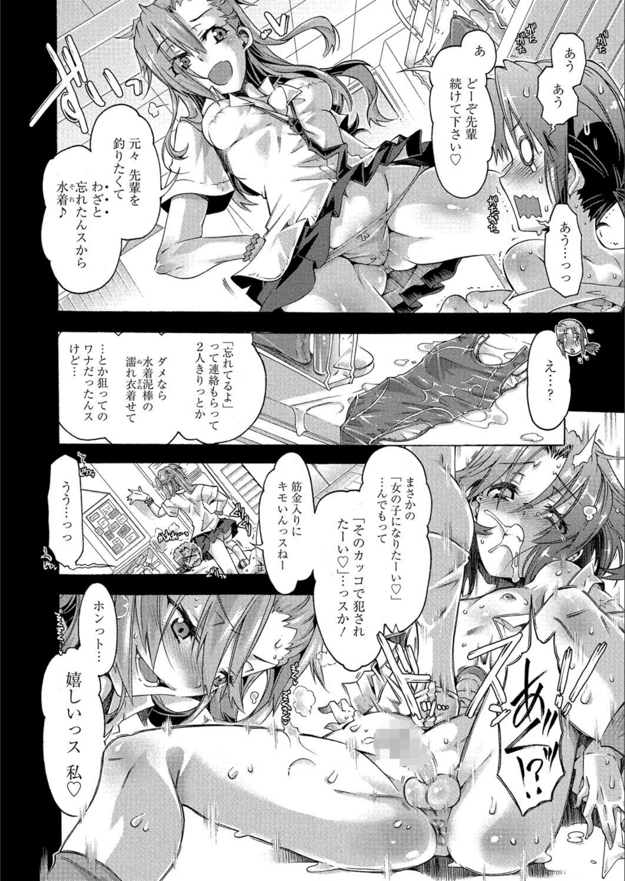 サンプル 6