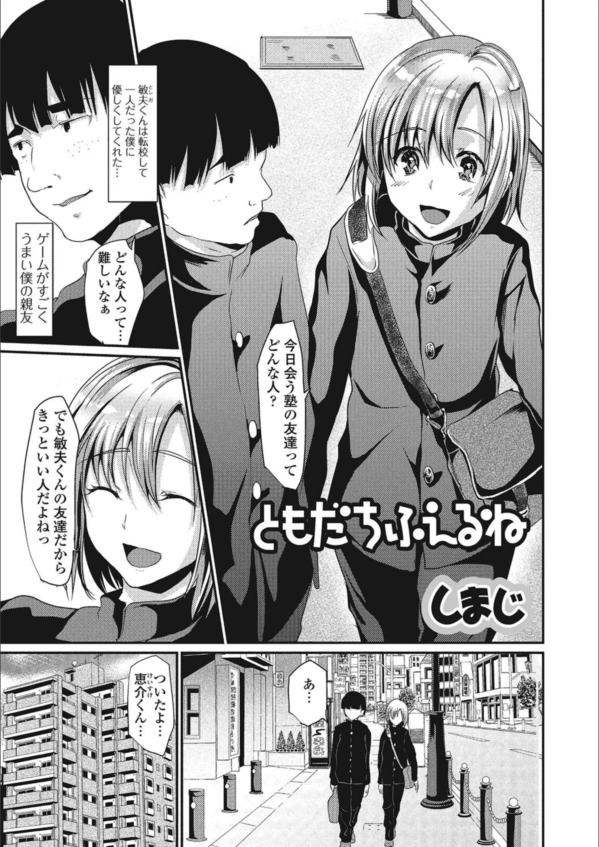 サンプル 1