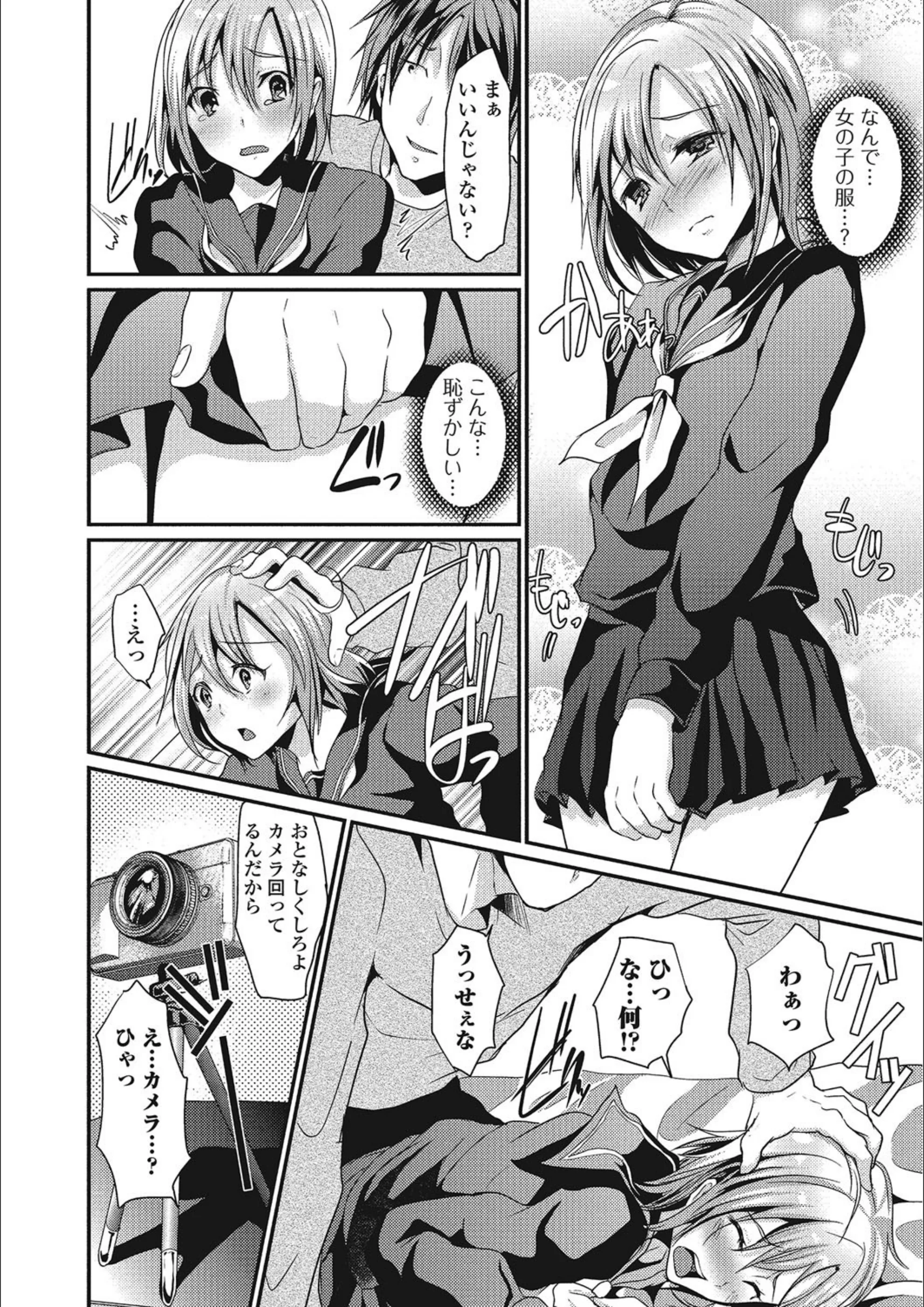 サンプル 4