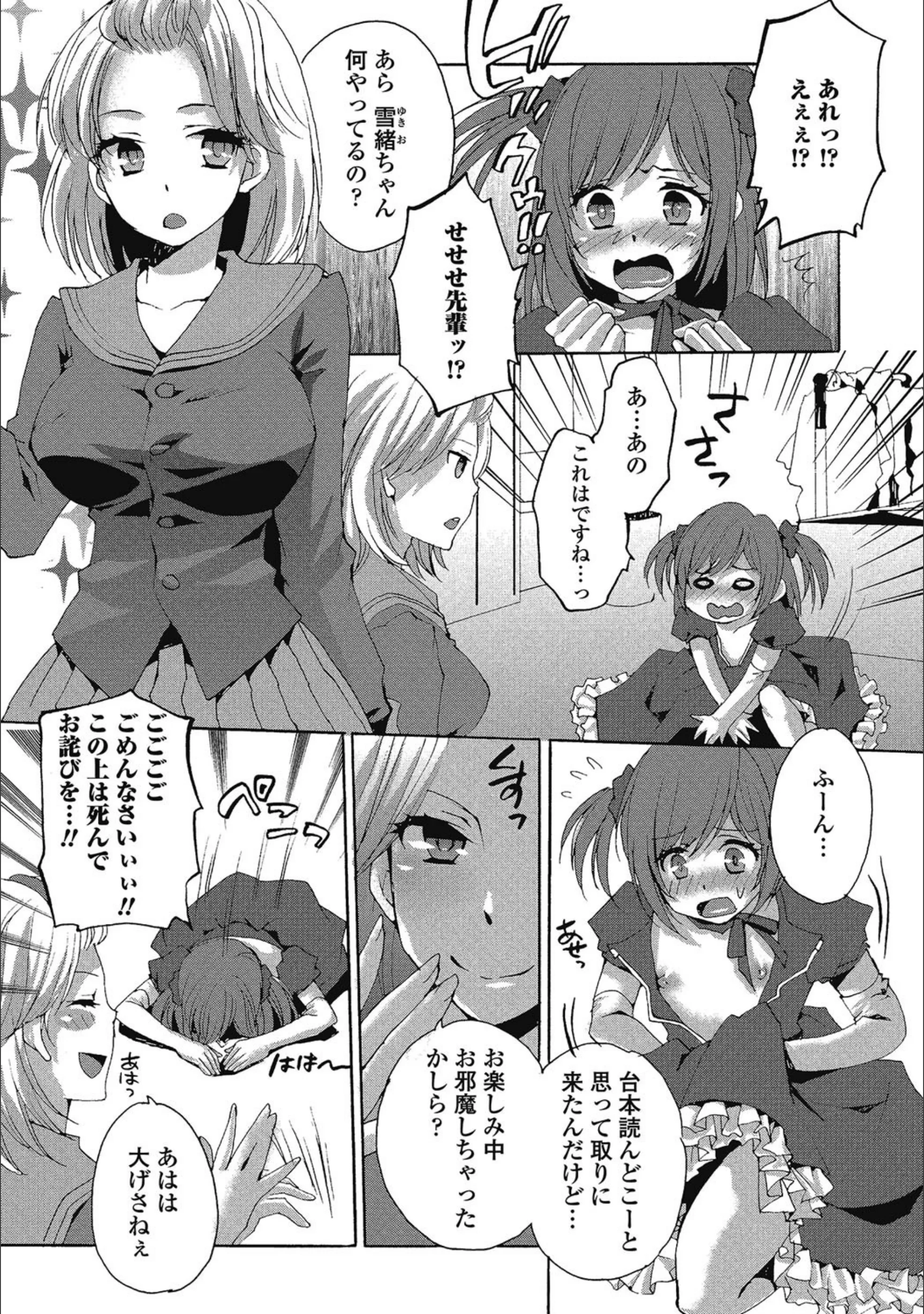 サンプル 6