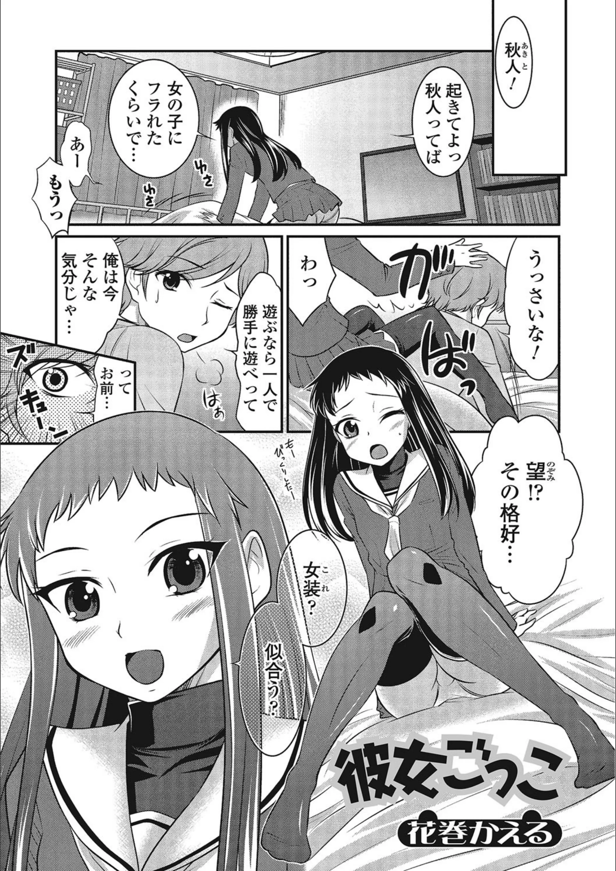 サンプル 1