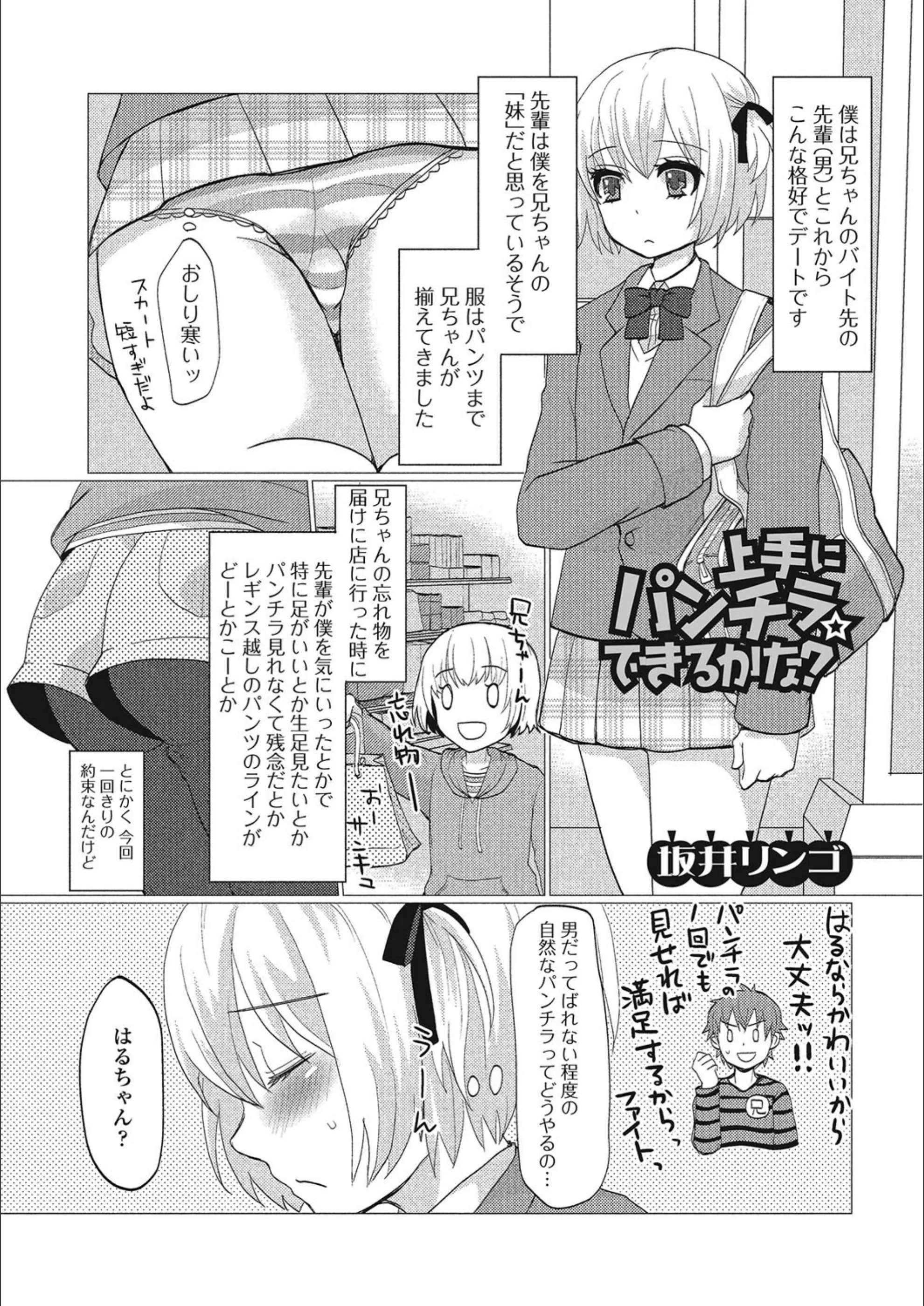 サンプル 1
