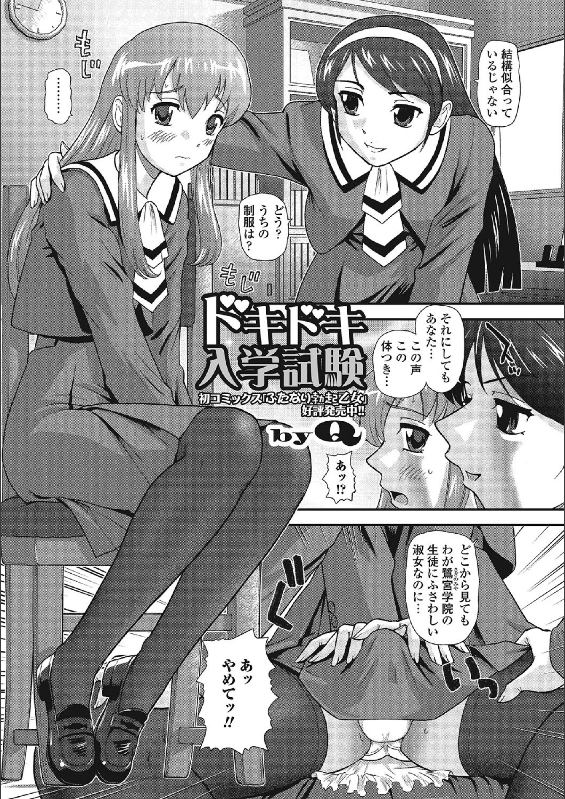 サンプル 1