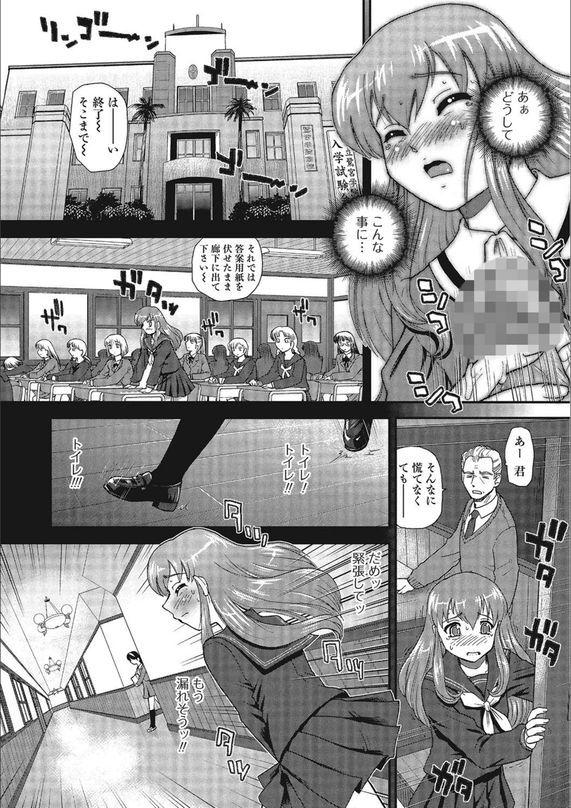 サンプル 4