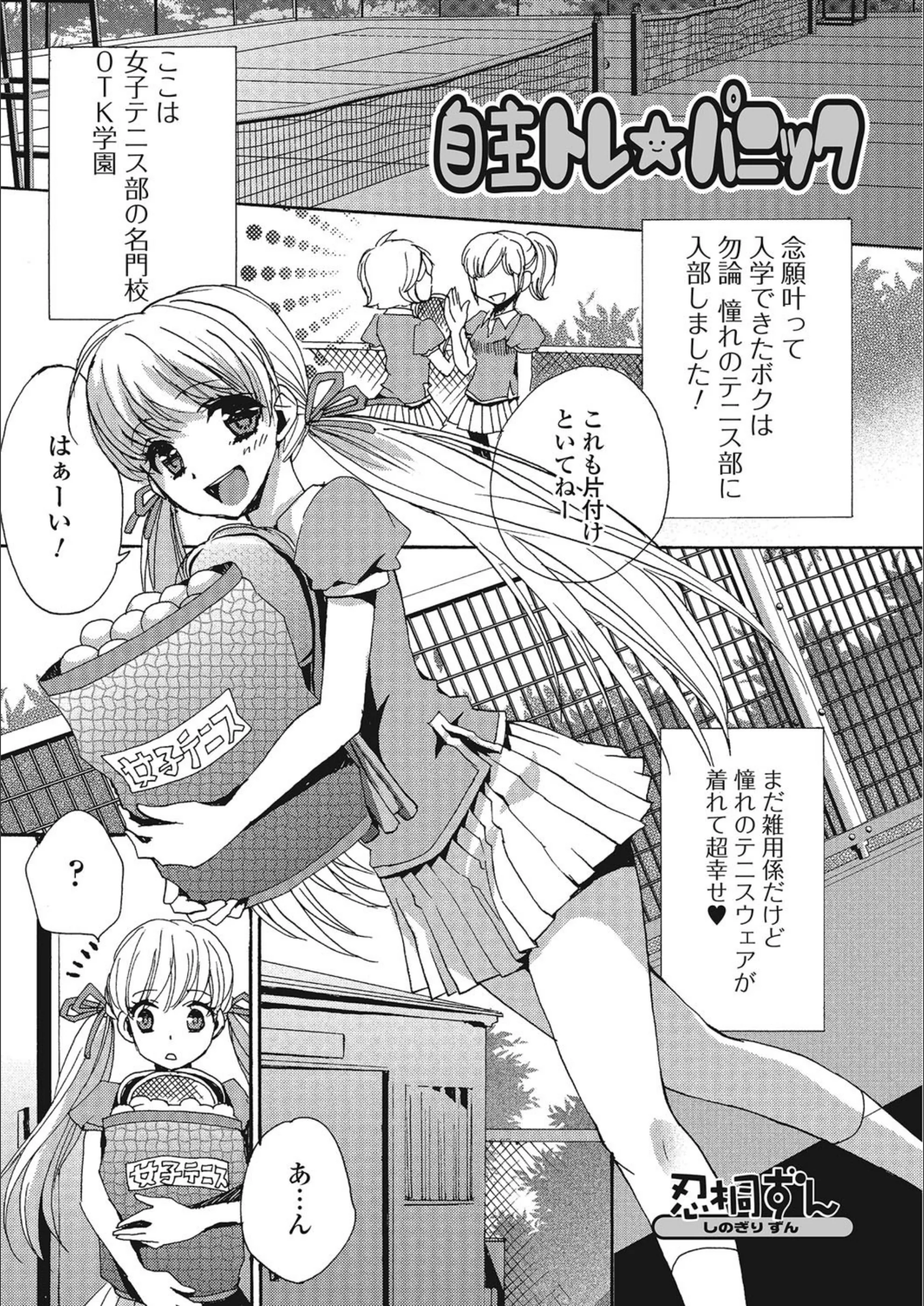 サンプル 1