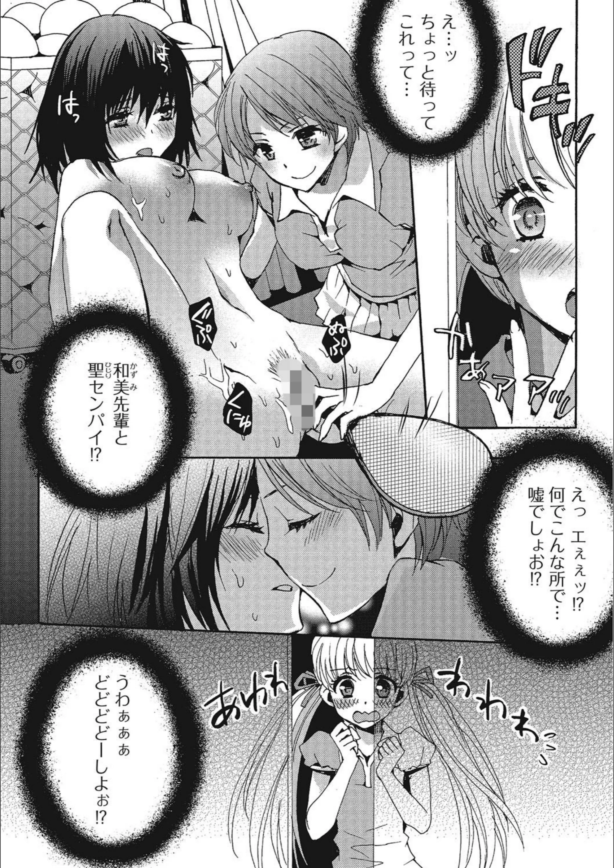 サンプル 2