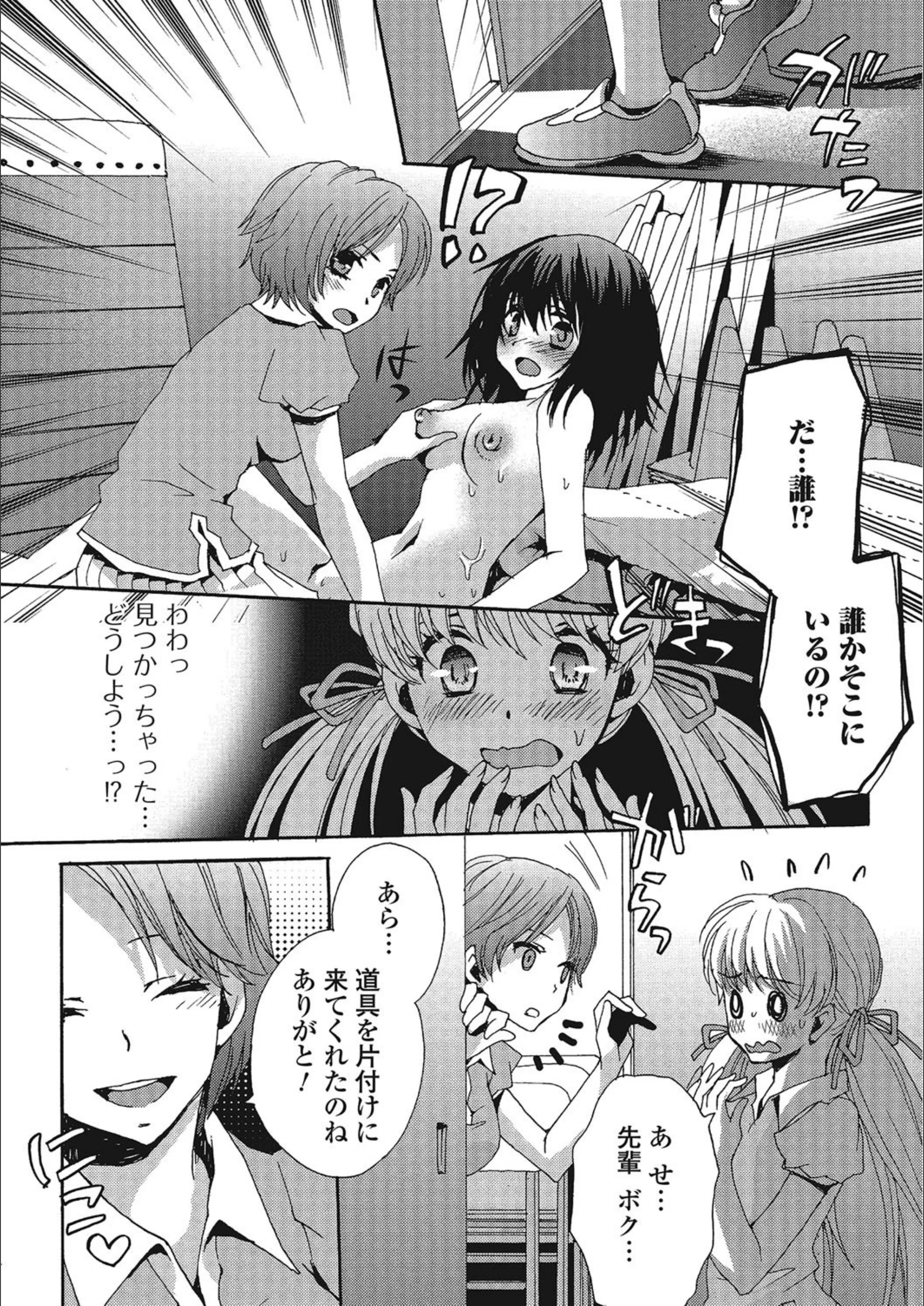 サンプル 4