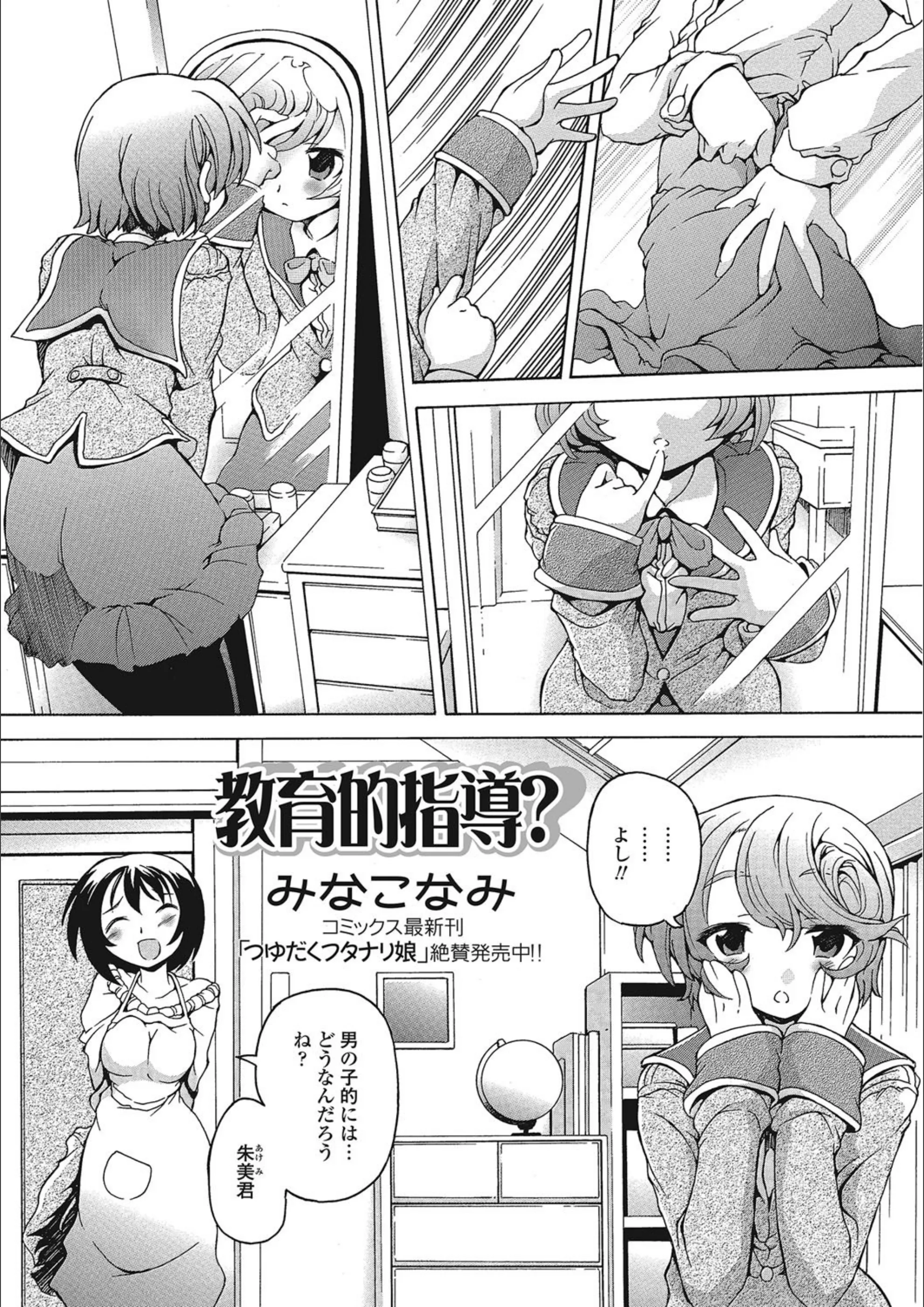 サンプル 1