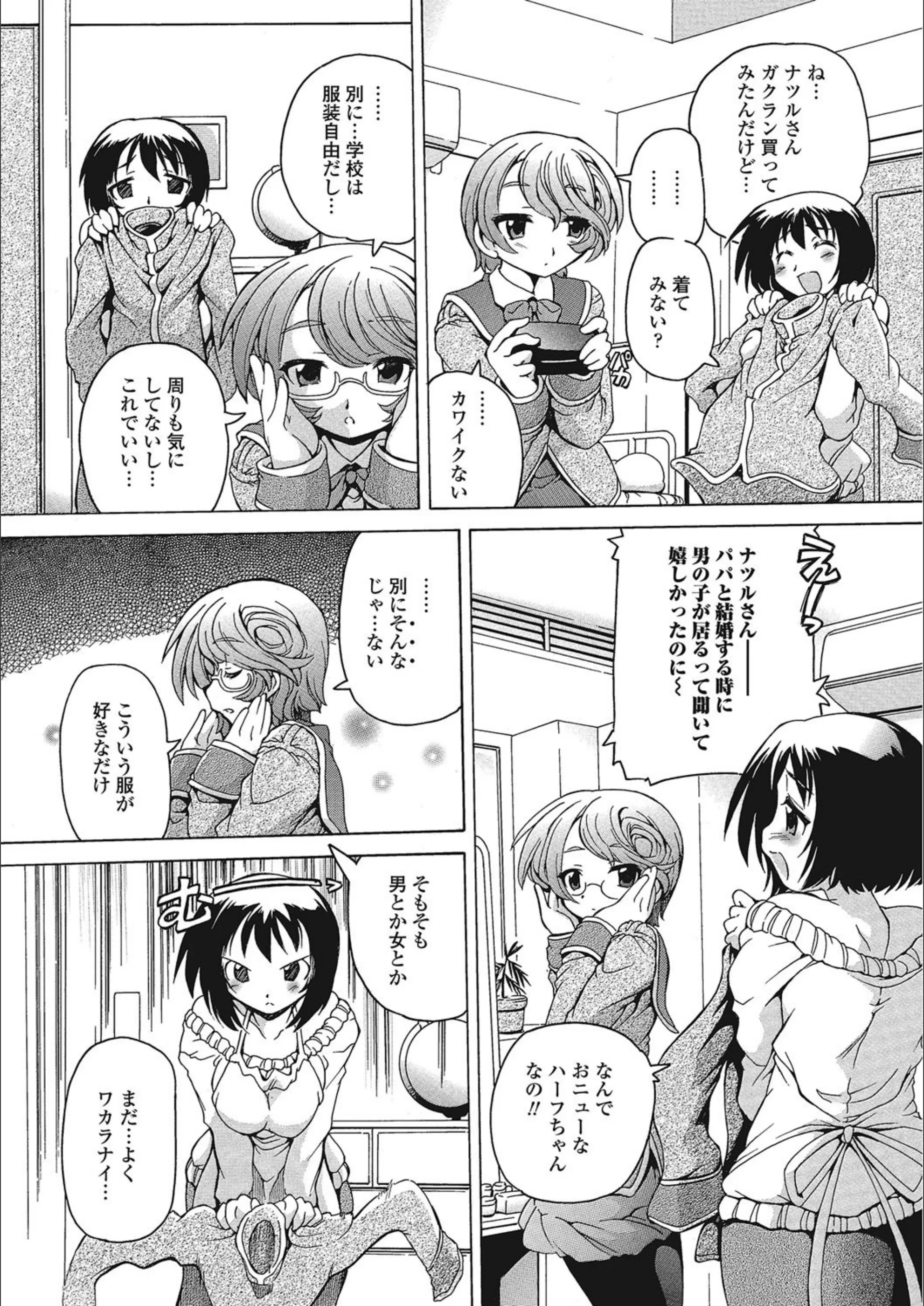 サンプル 2