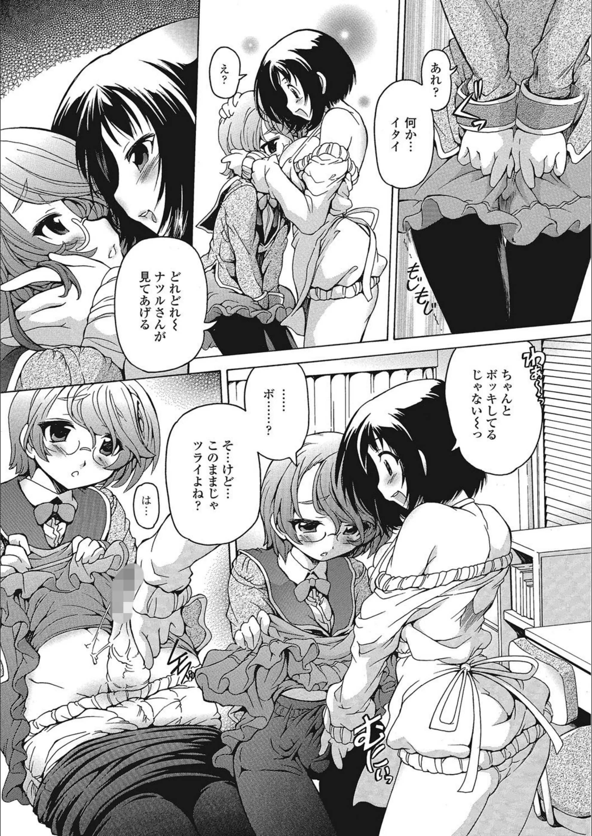 サンプル 4