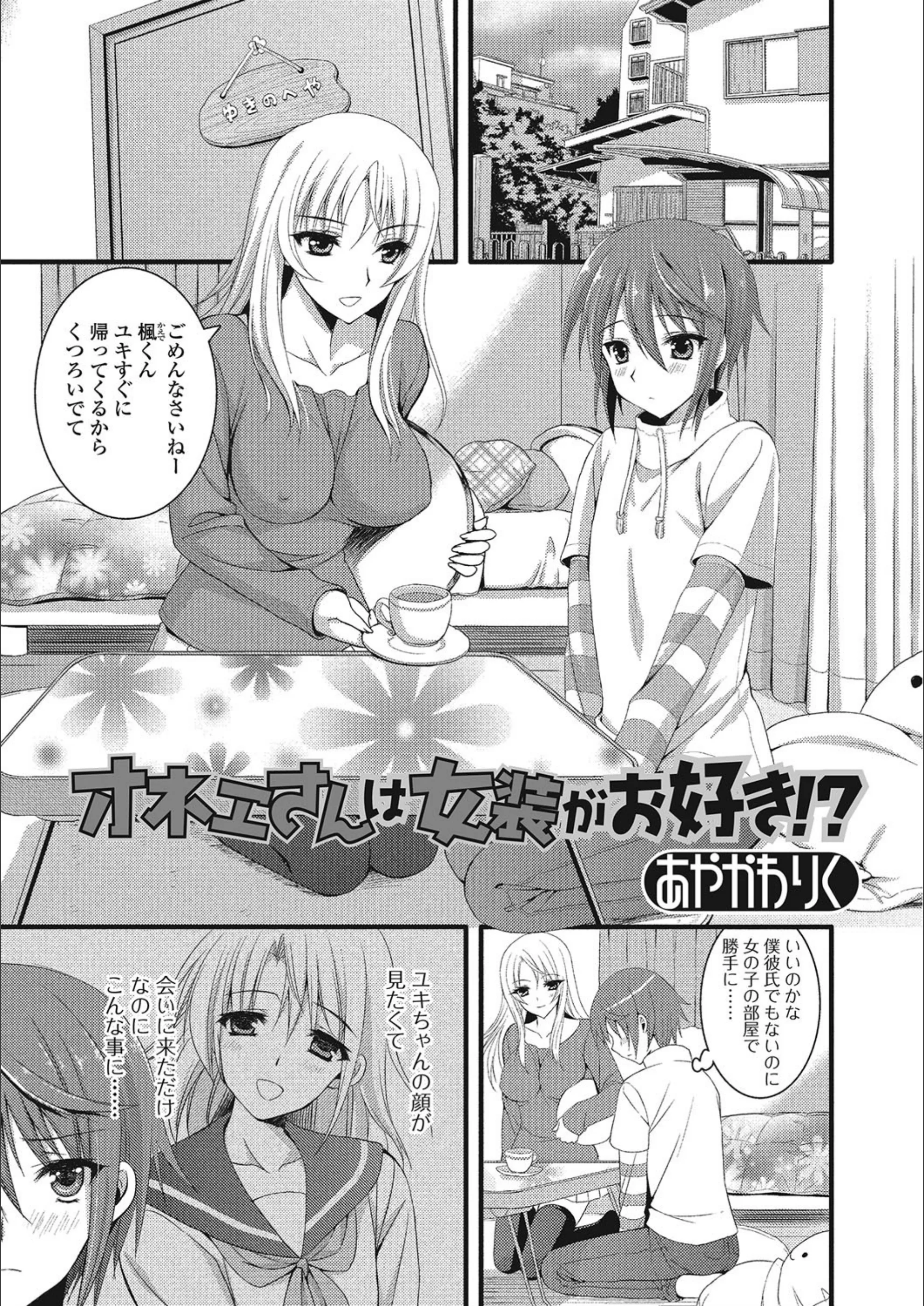 サンプル 1