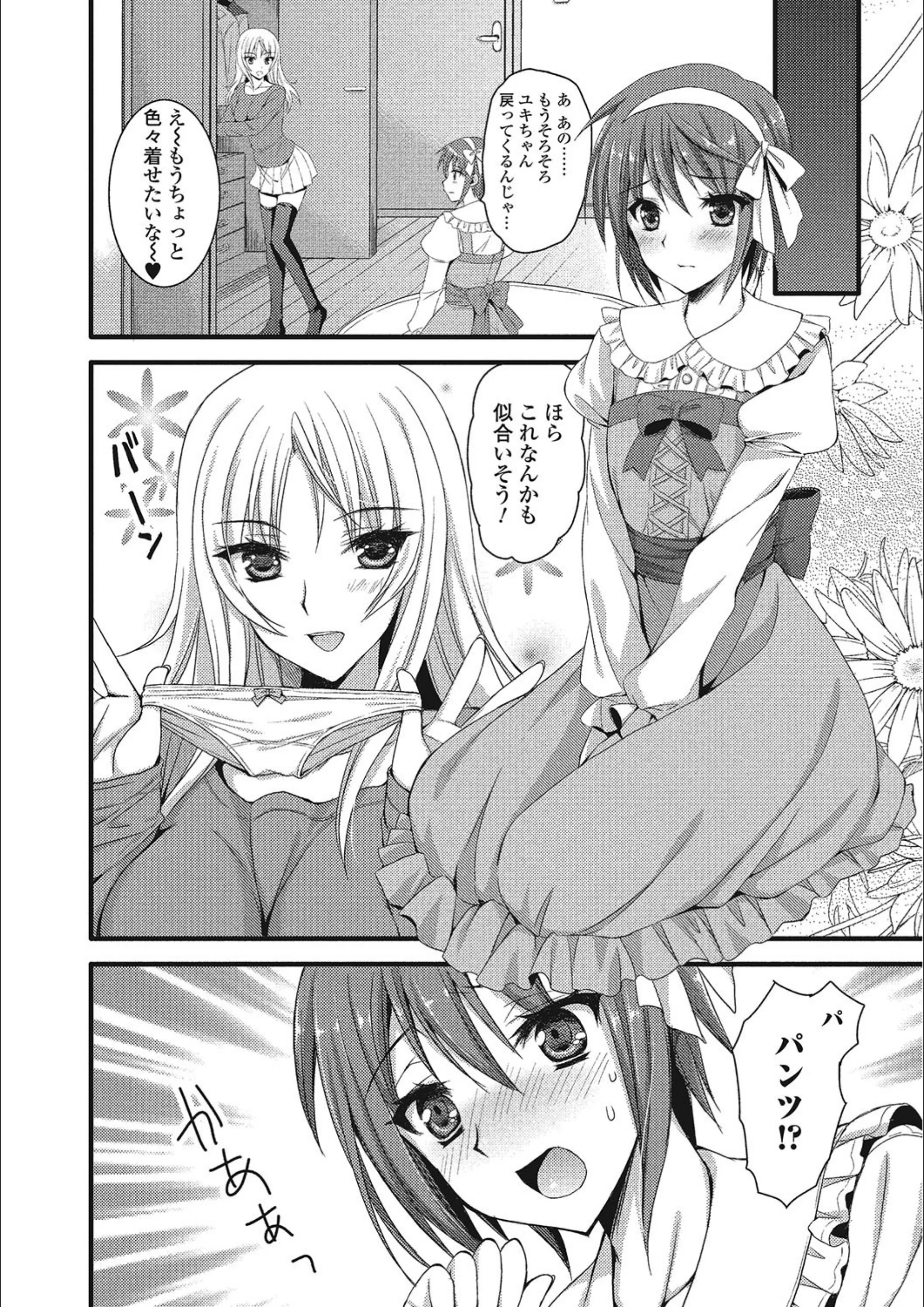 サンプル 4