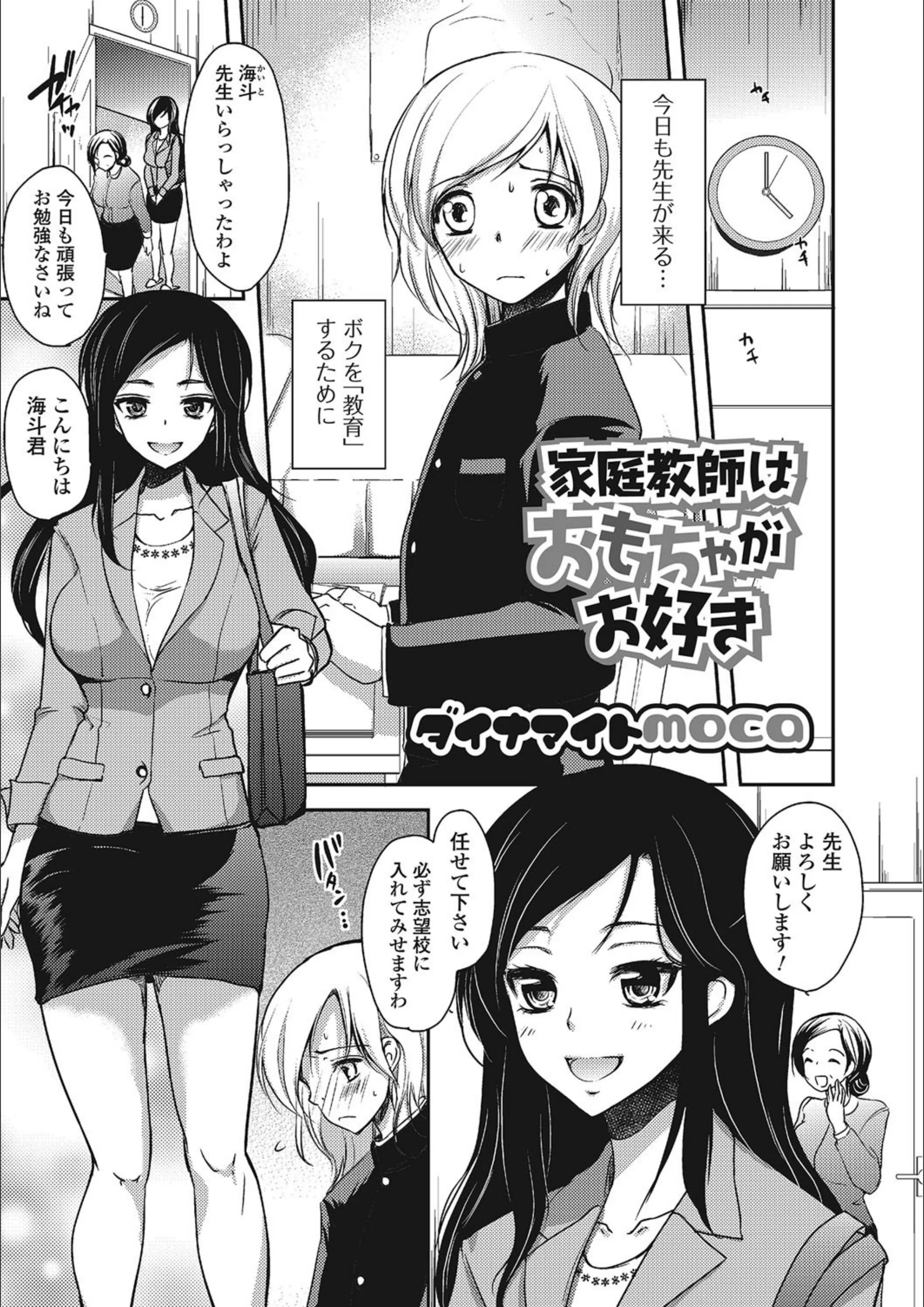 サンプル 1