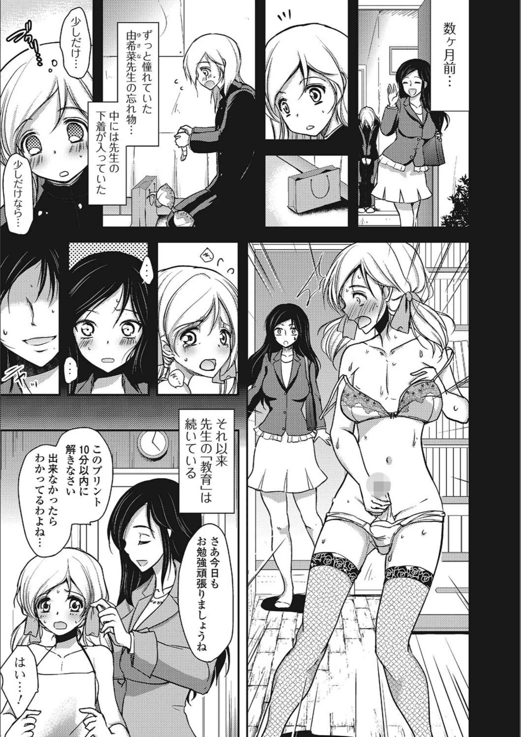 サンプル 3