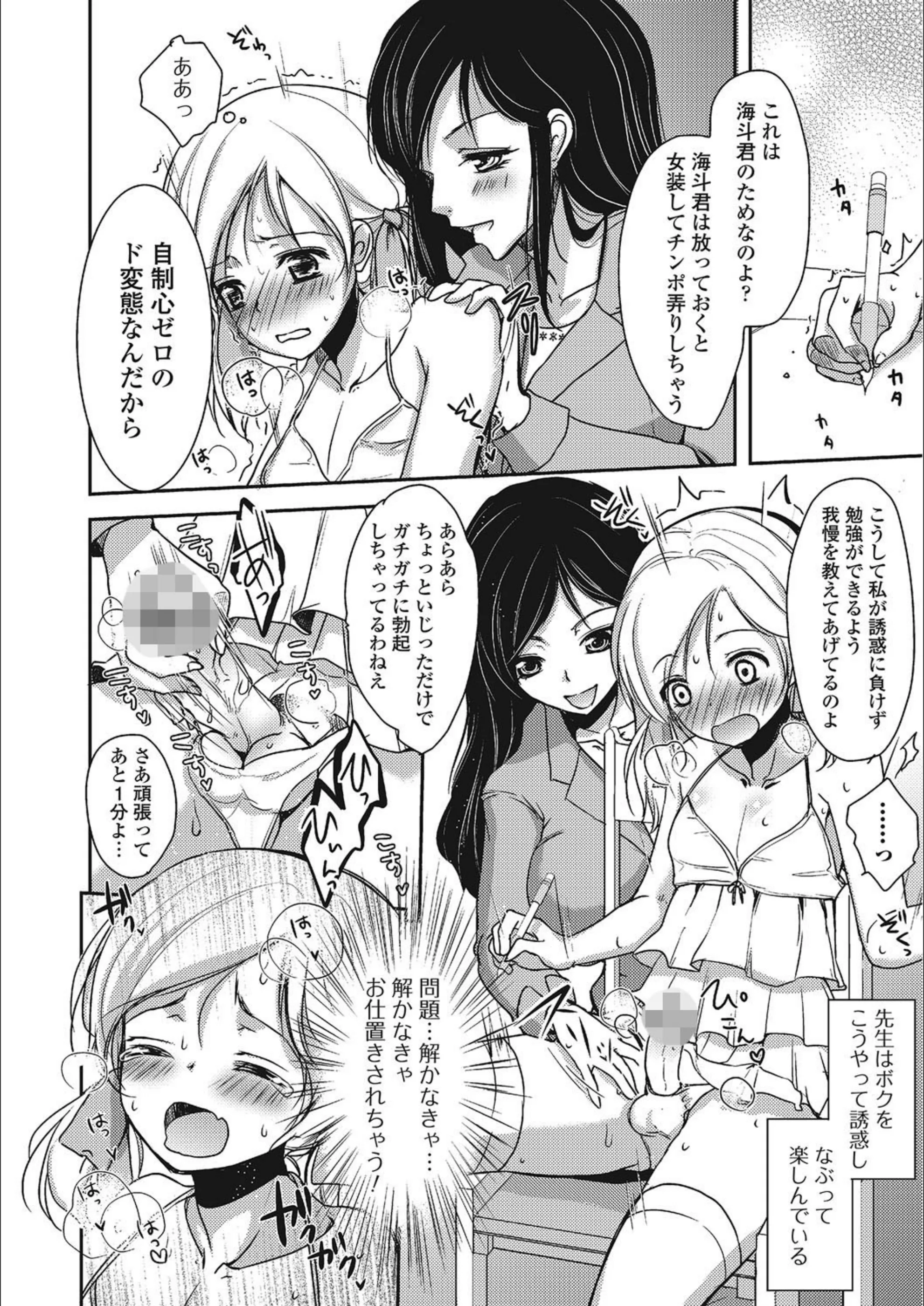 サンプル 4