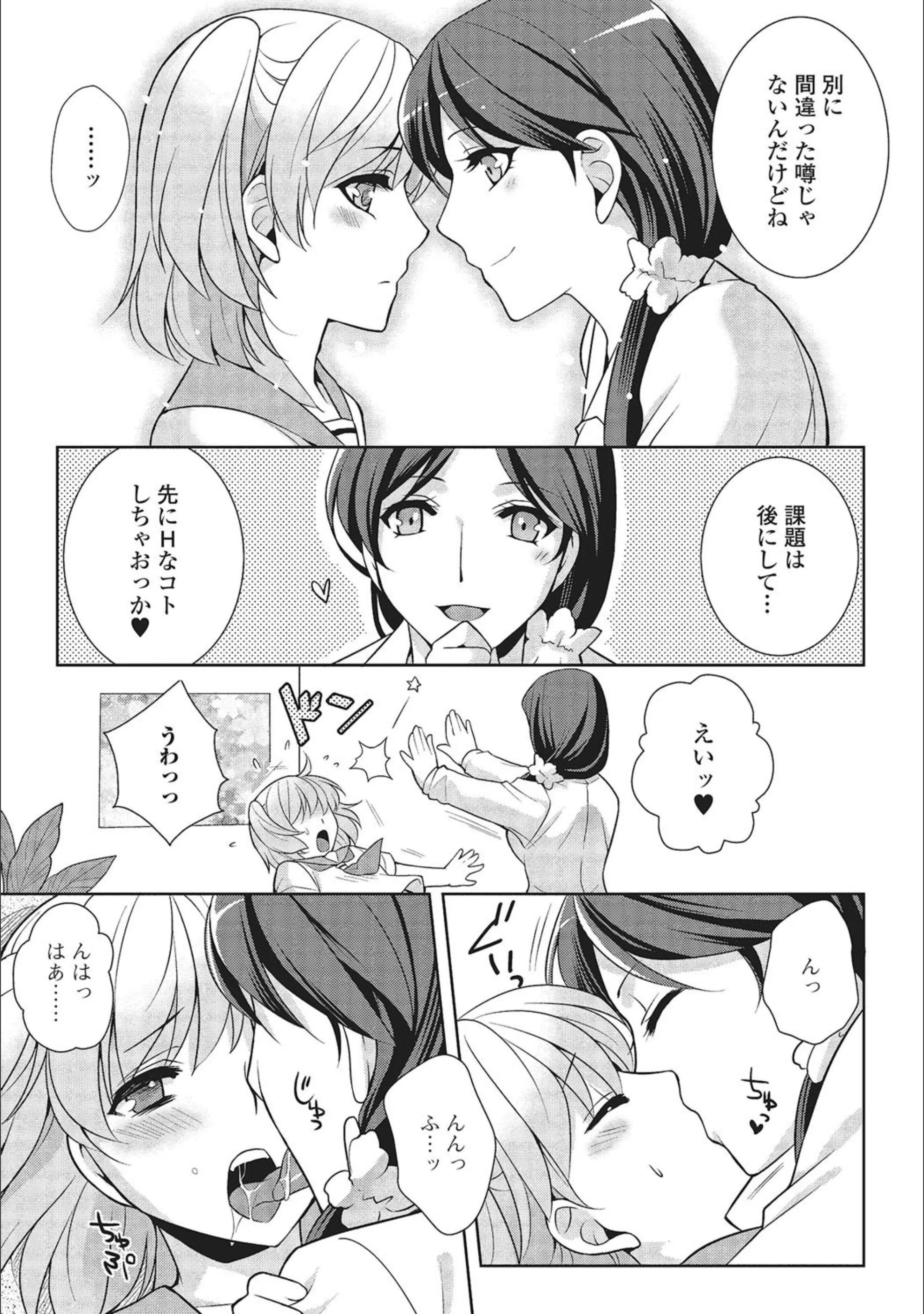 サンプル 4
