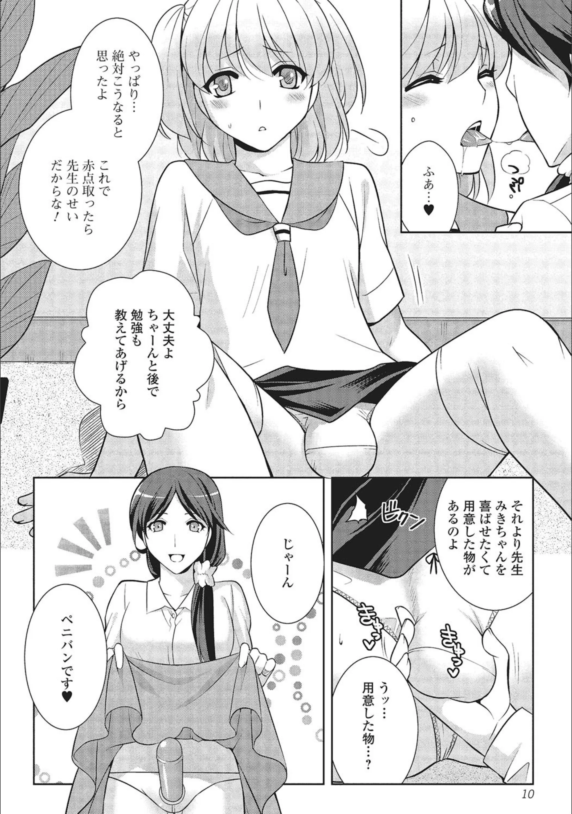 サンプル 5