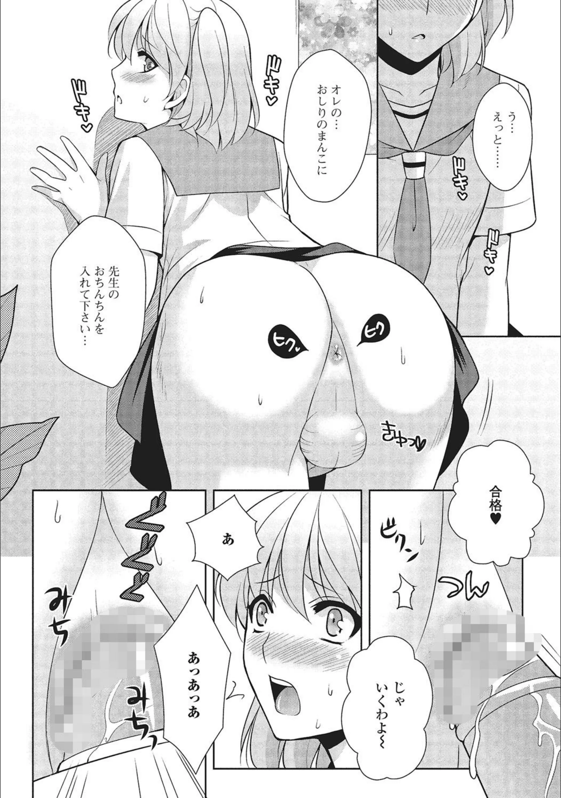 サンプル 7
