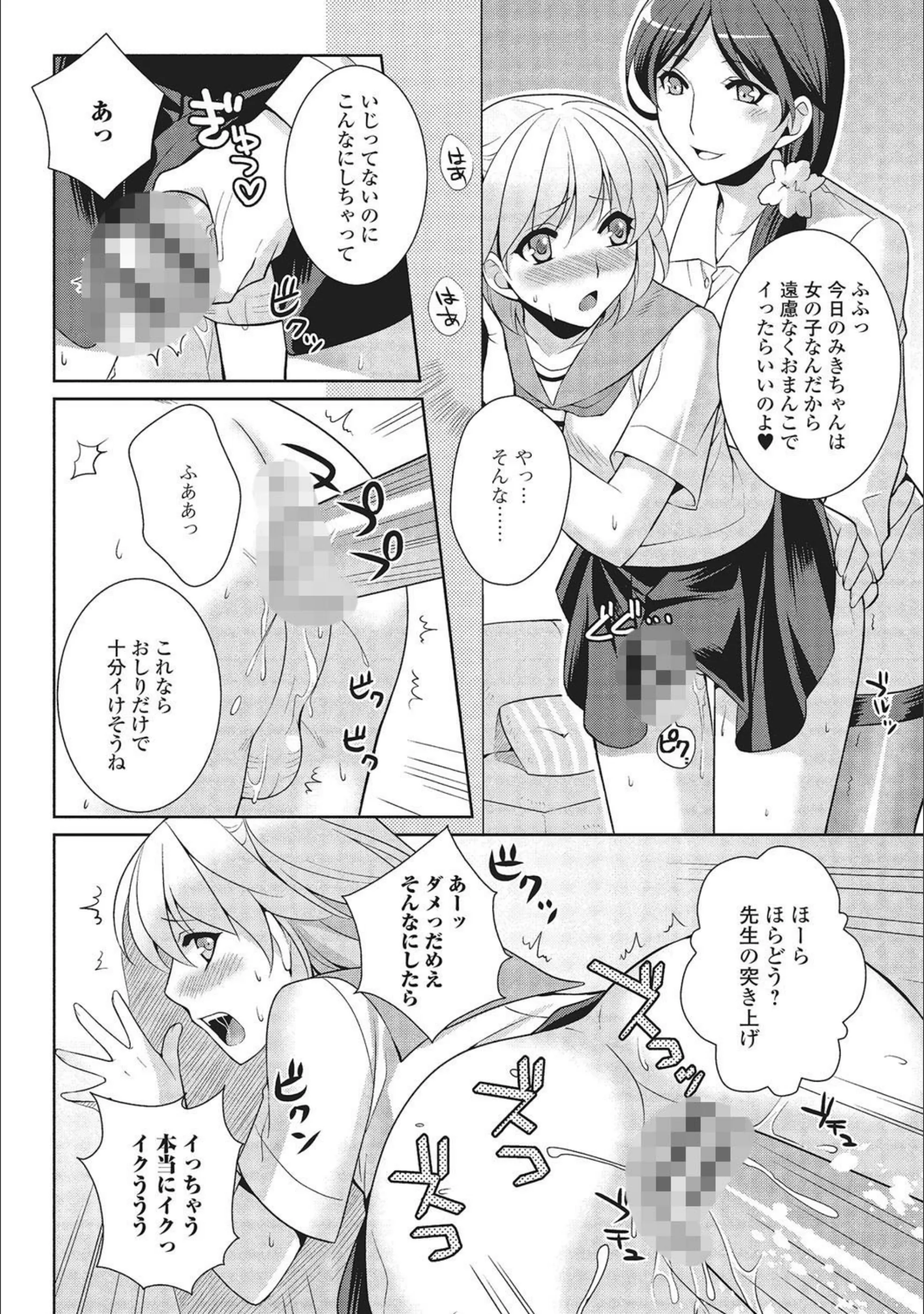 サンプル 9