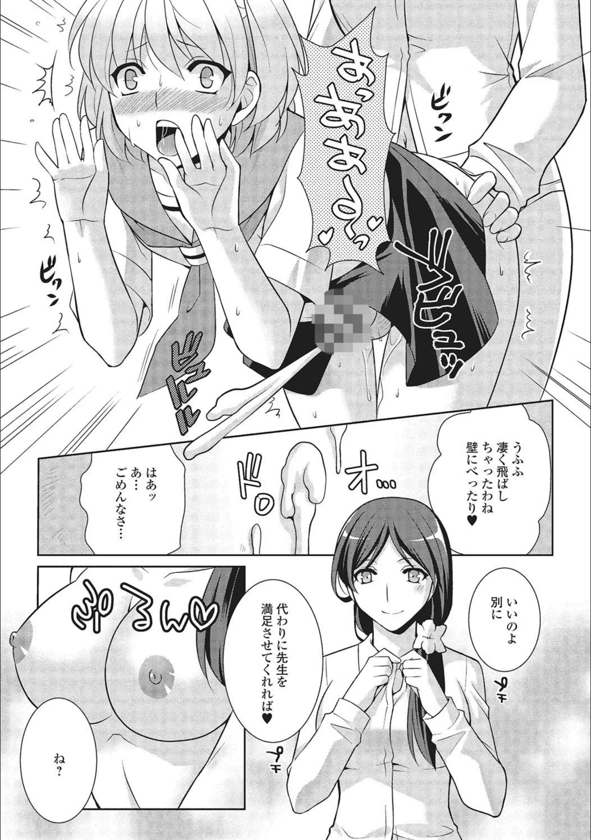 サンプル 10