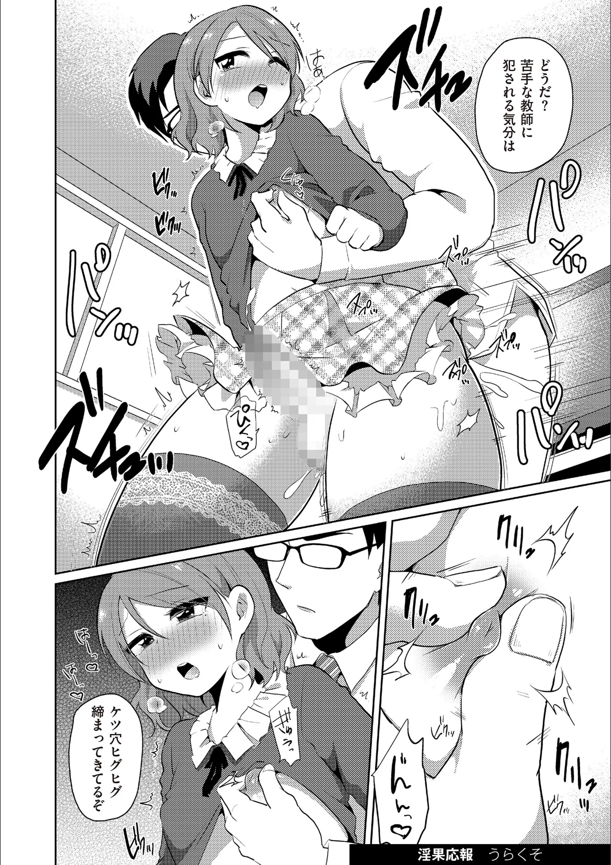 サンプル 10