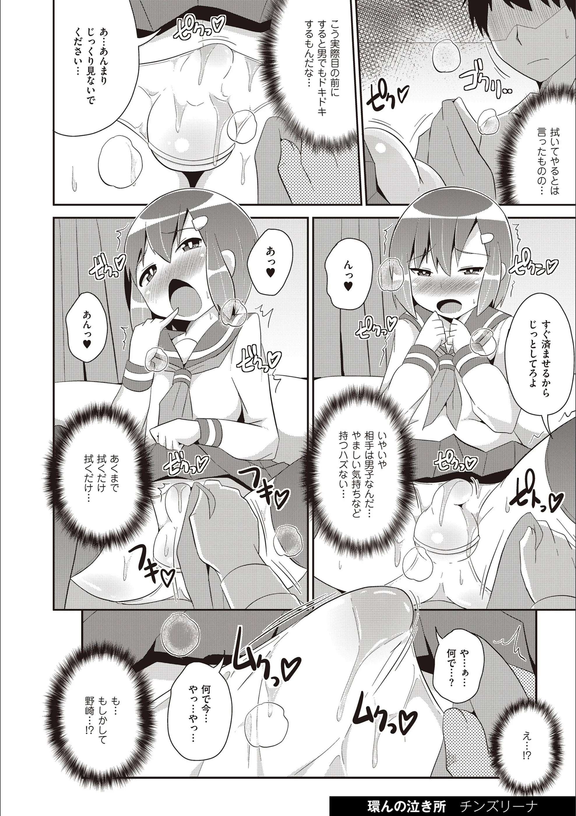 サンプル 11