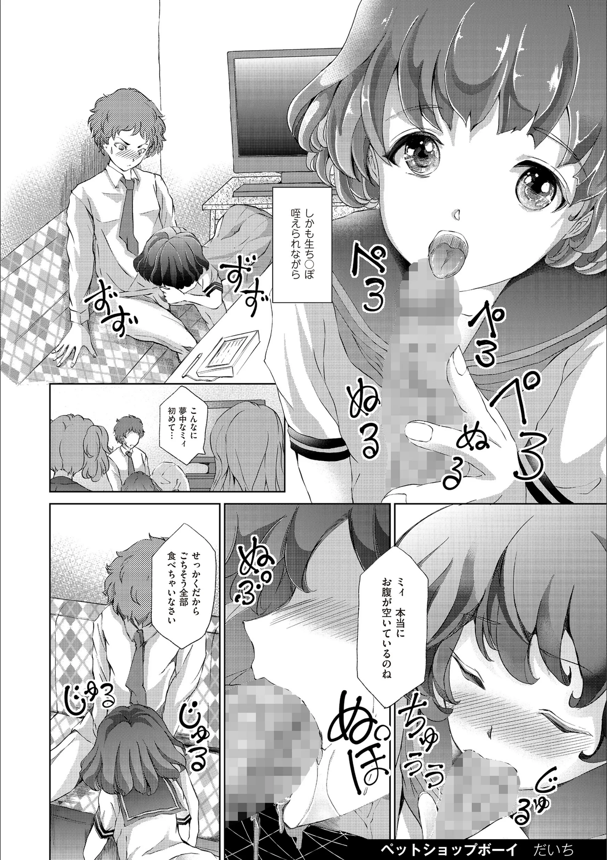 サンプル 13