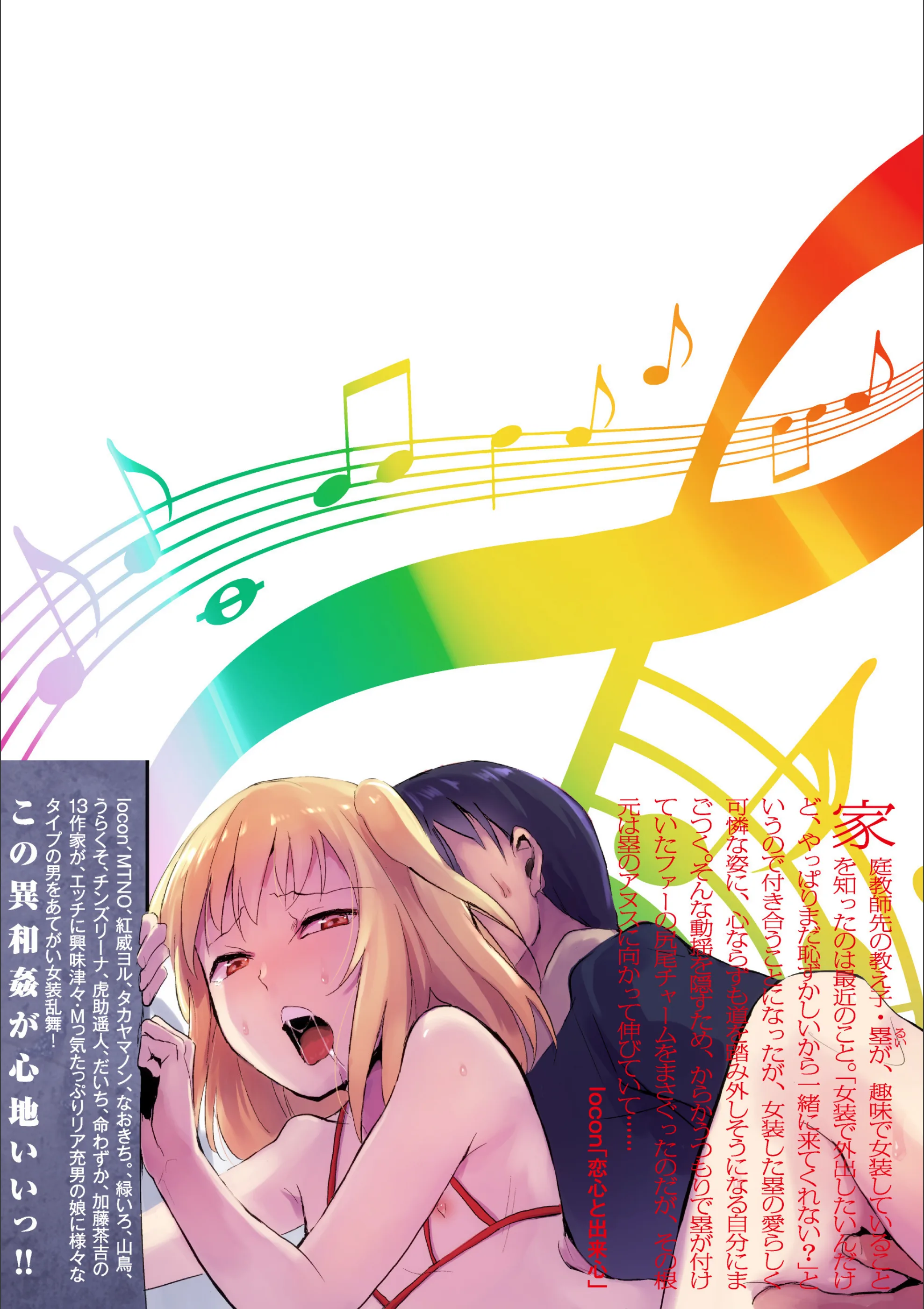 サンプル 16