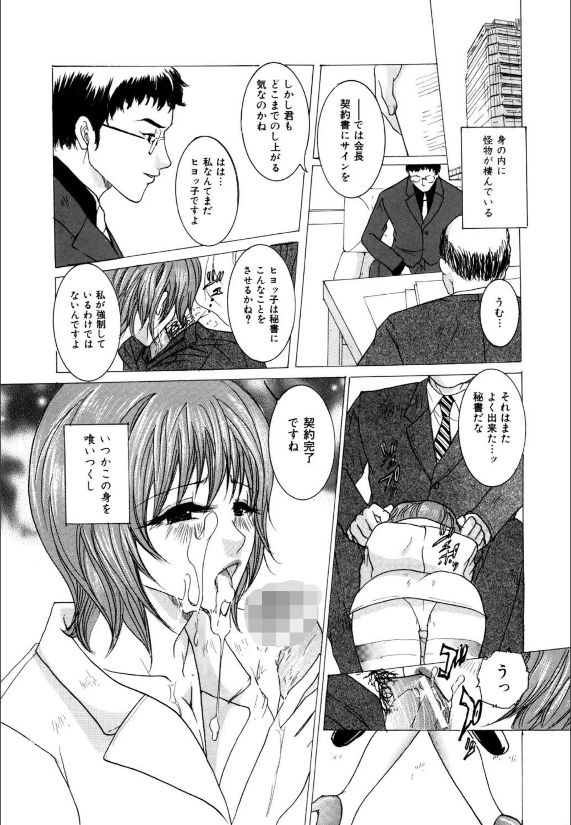サンプル 2