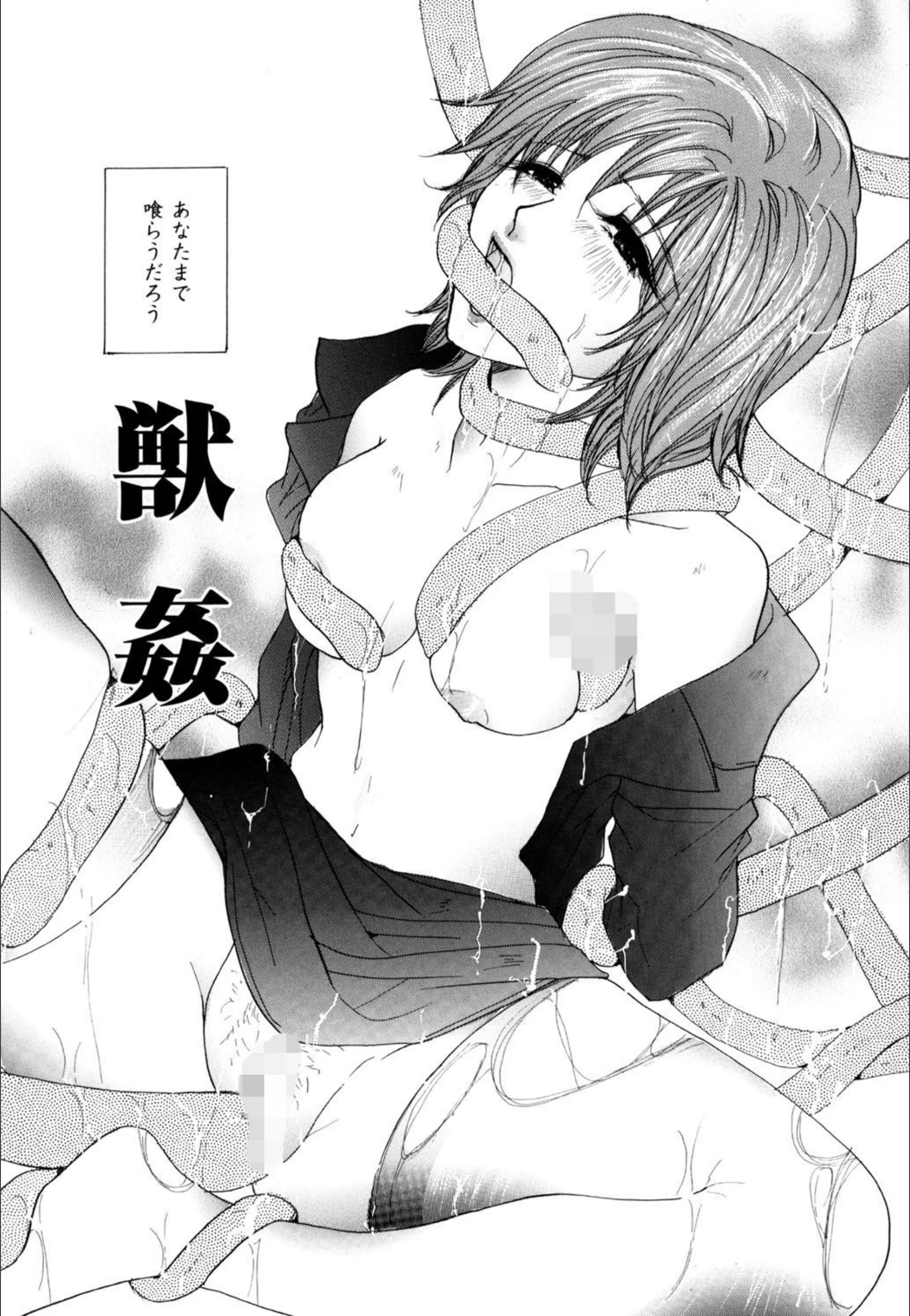 サンプル 3