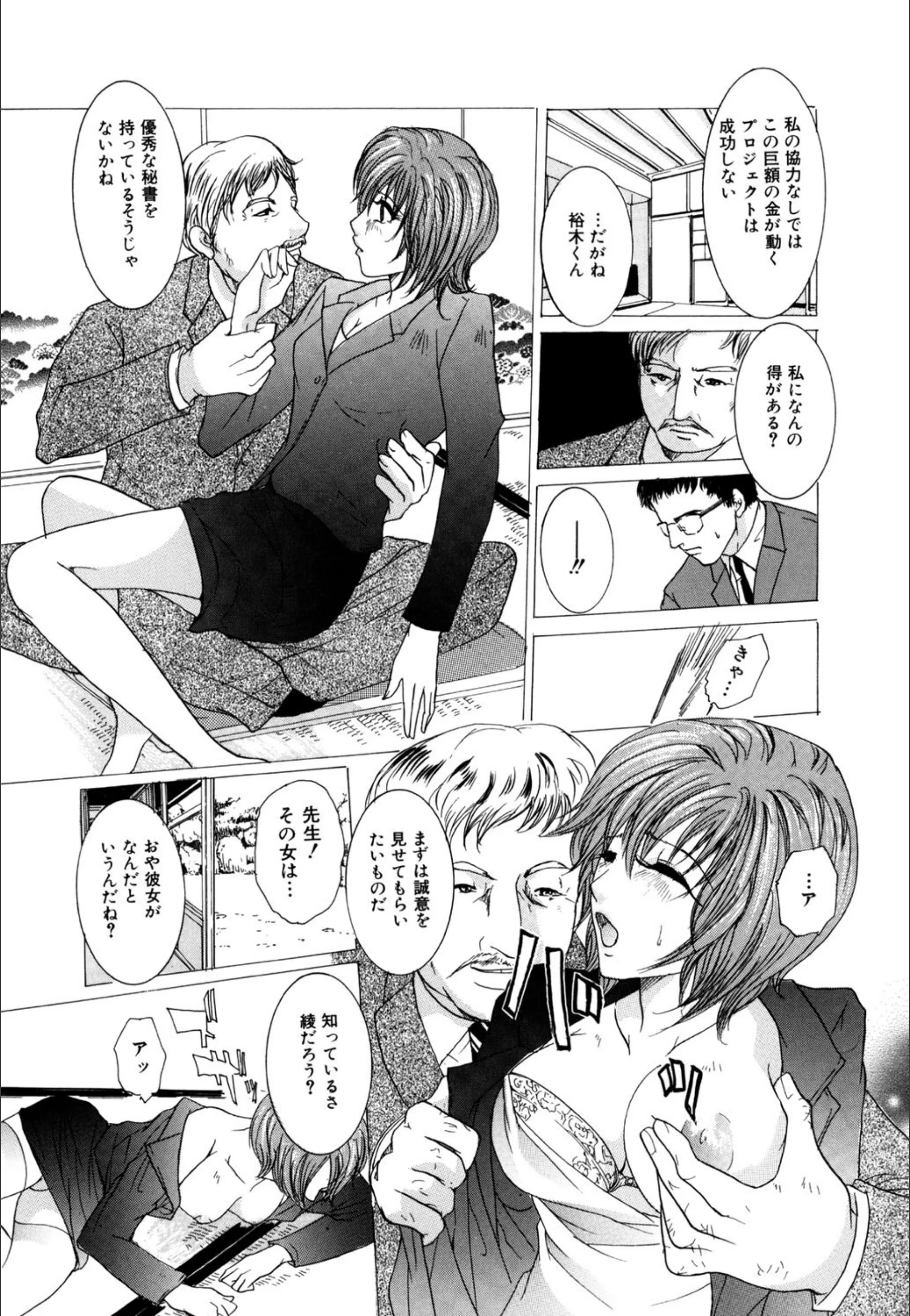 サンプル 9