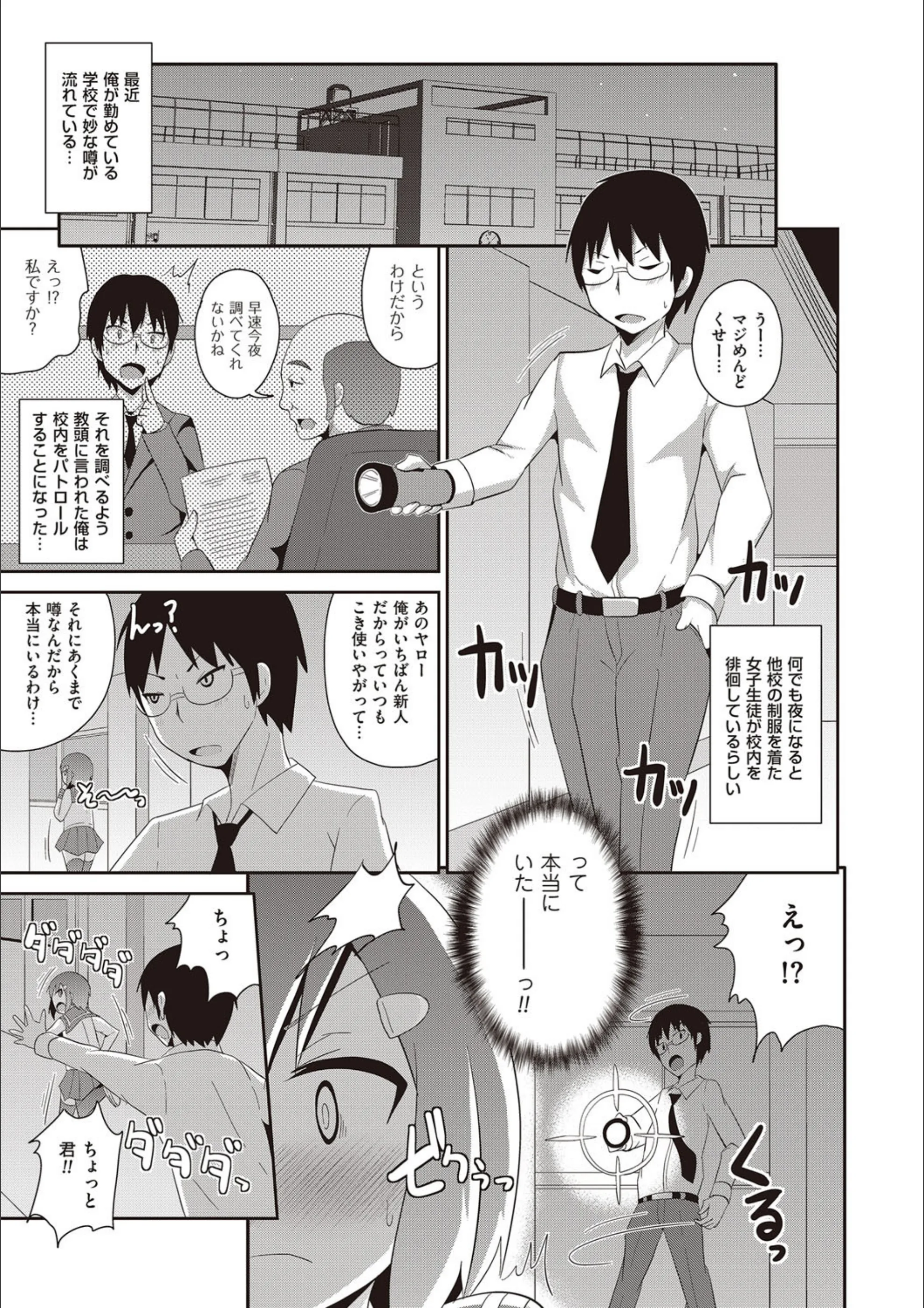 サンプル 2