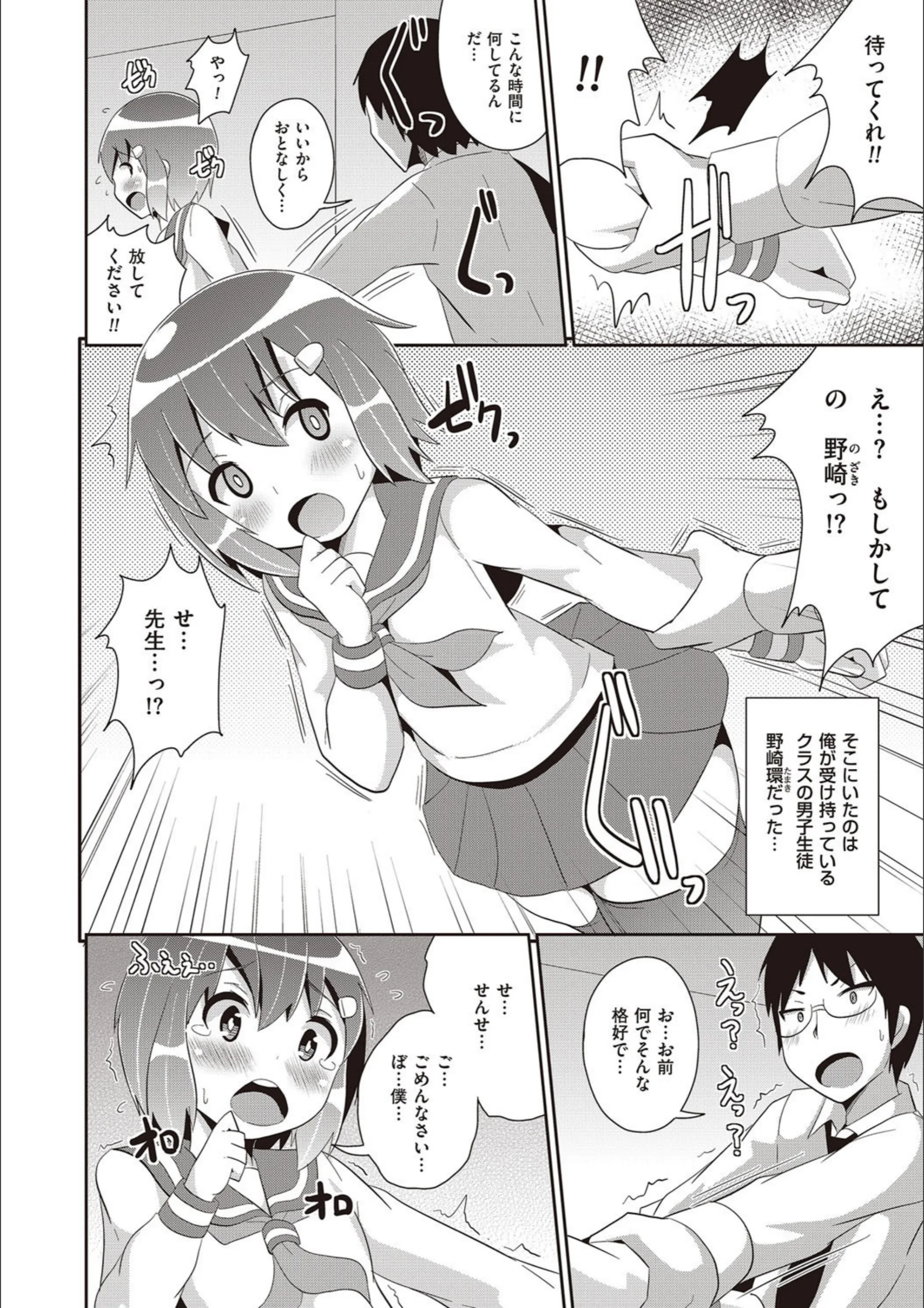 サンプル 3