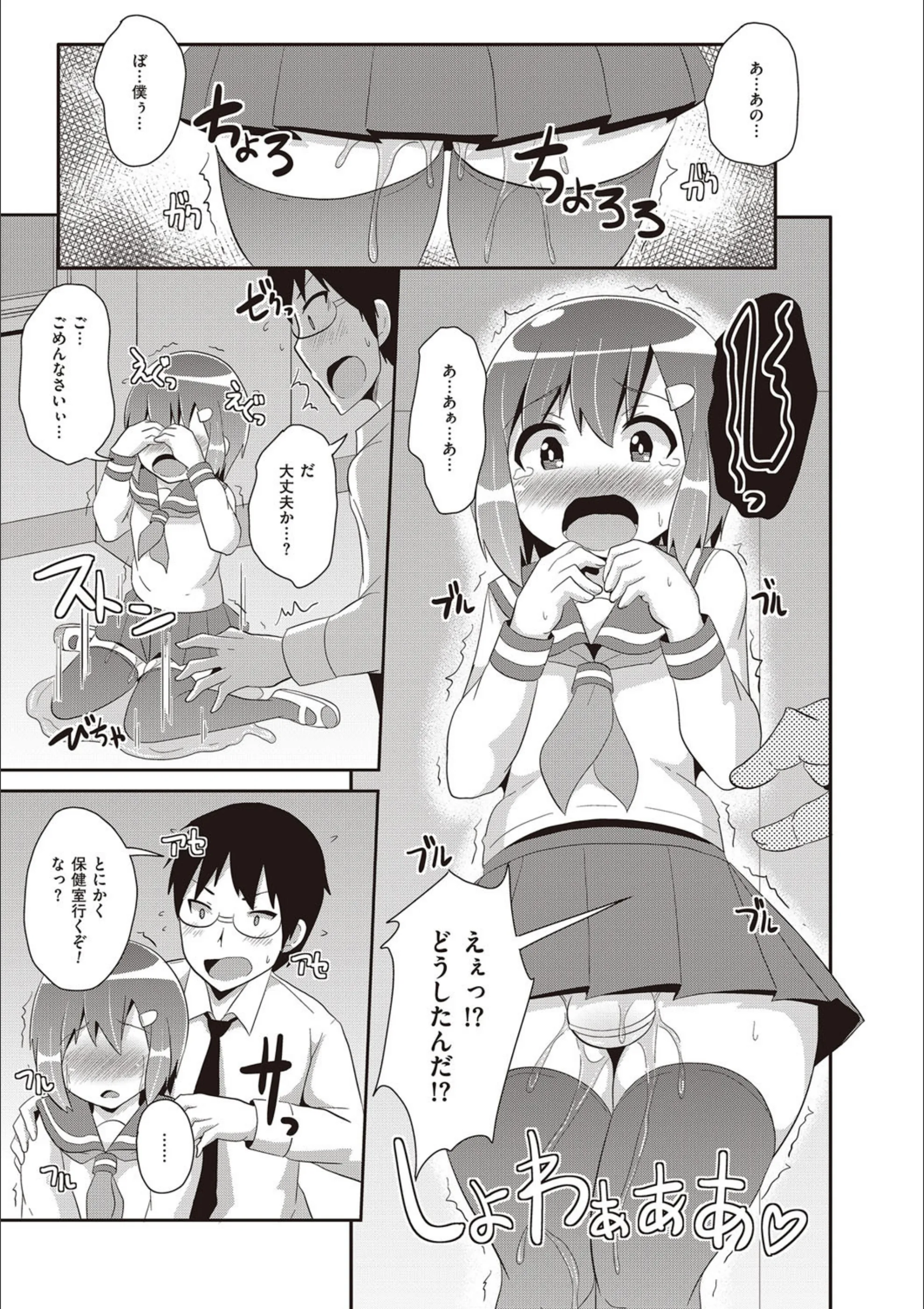 サンプル 4