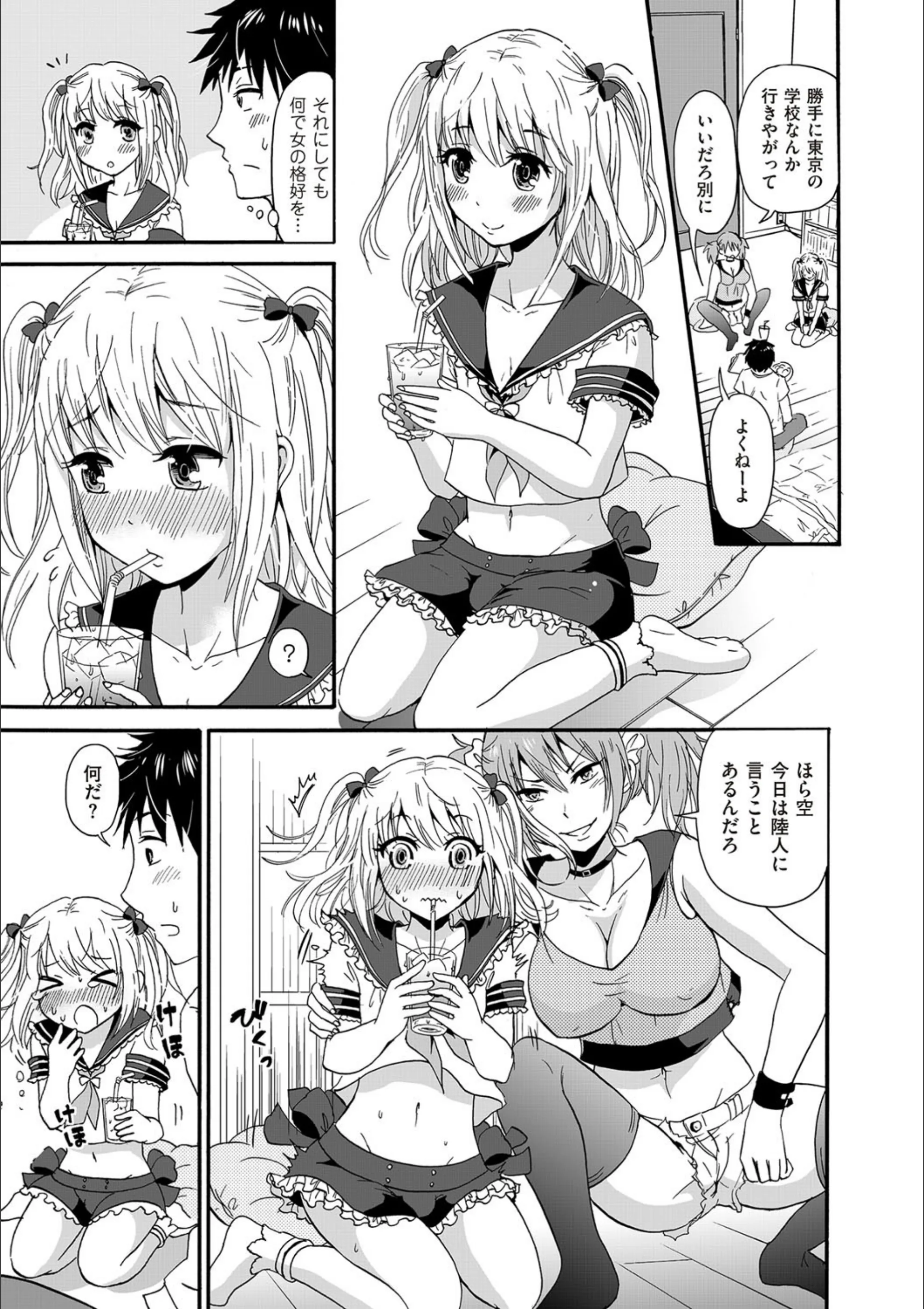サンプル 4