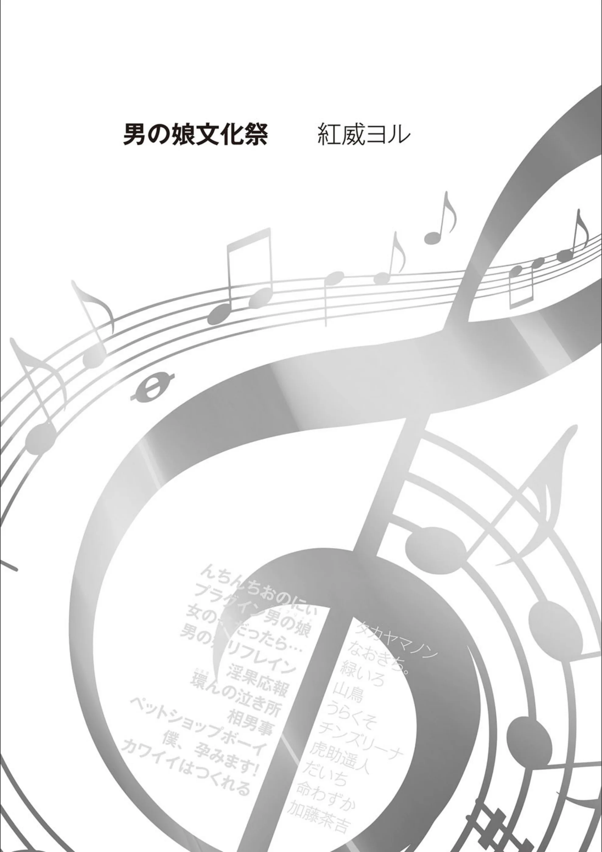 サンプル 1