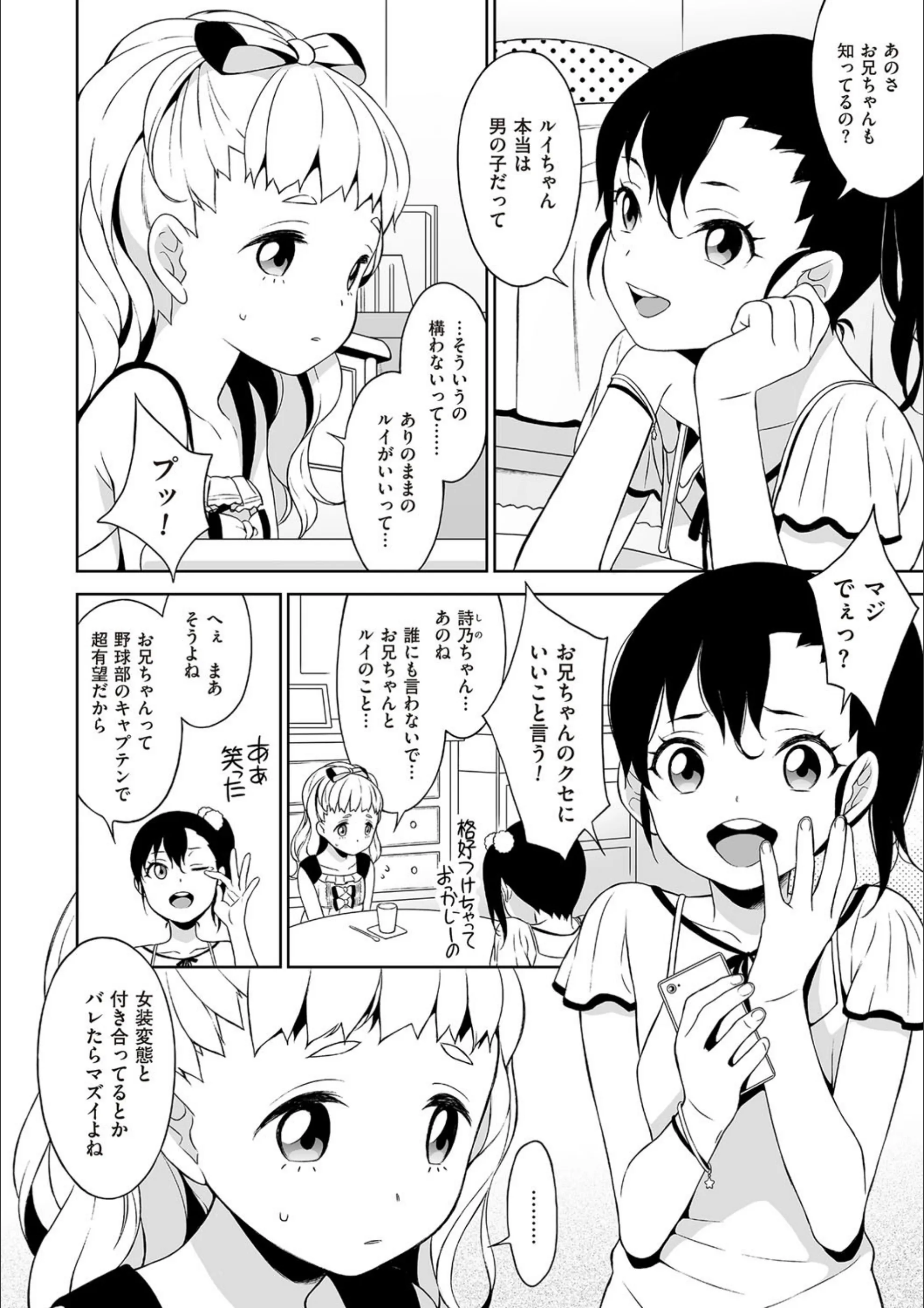 サンプル 3