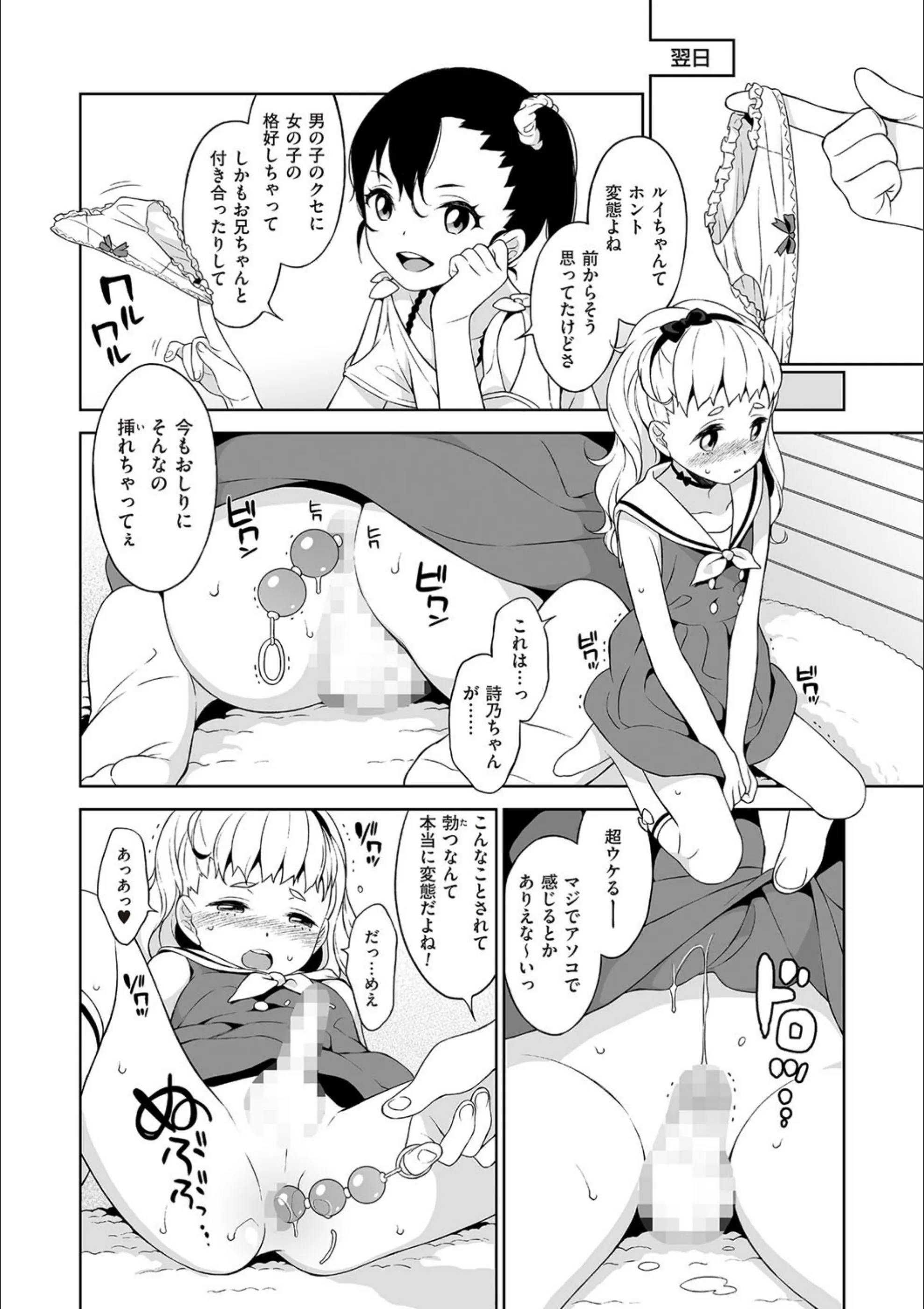 サンプル 6