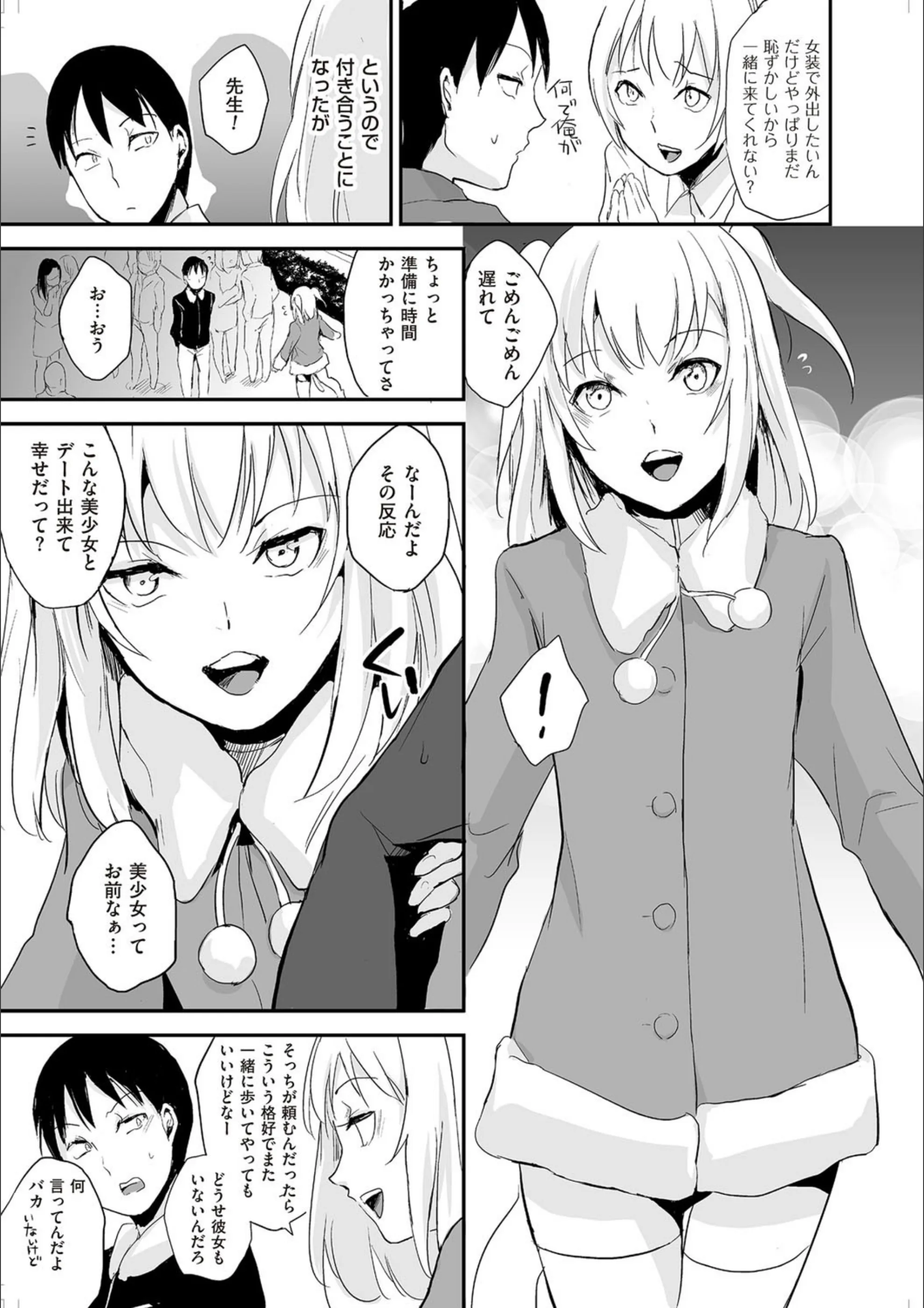 サンプル 4